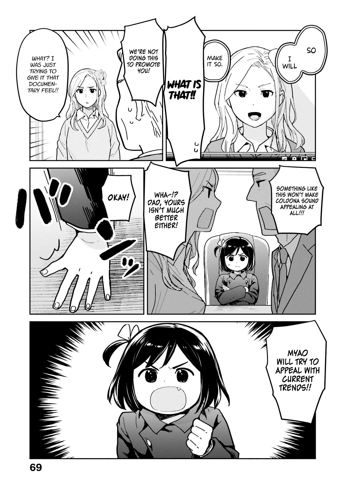 Oh, Our General Myao Chapter 43 page 7 - Chapter 43: In which Myao makes a Video