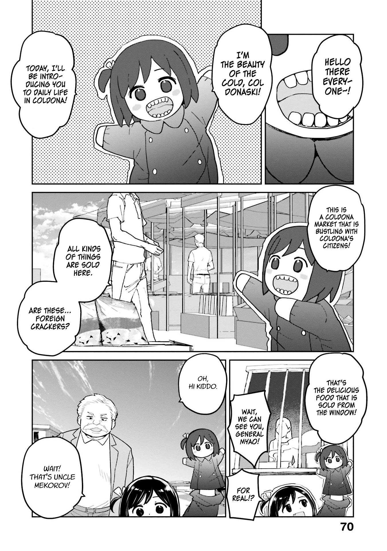 Oh, Our General Myao Chapter 43 page 8 - Chapter 43: In which Myao makes a Video