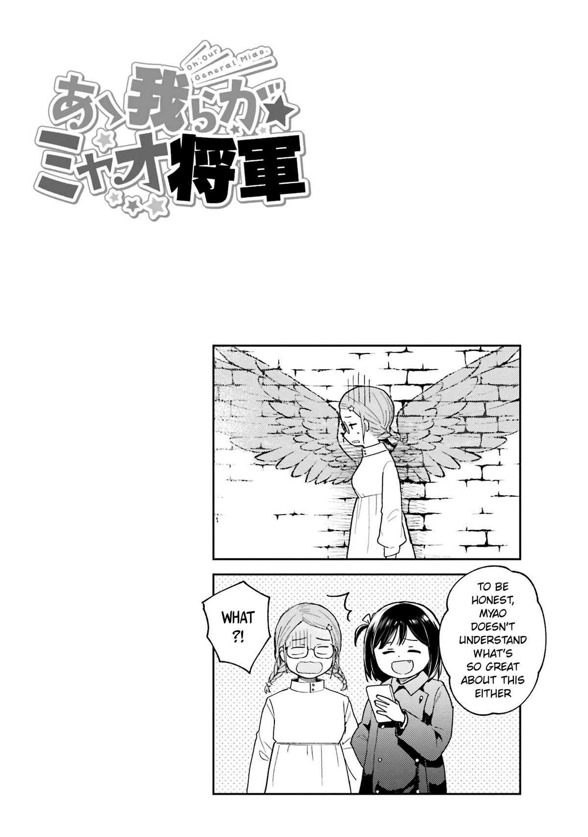 Oh, Our General Myao Chapter 44 page 10 - Chapter 44: In Which Myao Gets Her Friend Angry