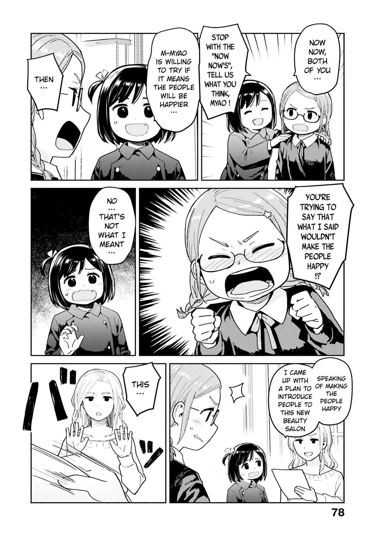 Oh, Our General Myao Chapter 44 page 6 - Chapter 44: In Which Myao Gets Her Friend Angry