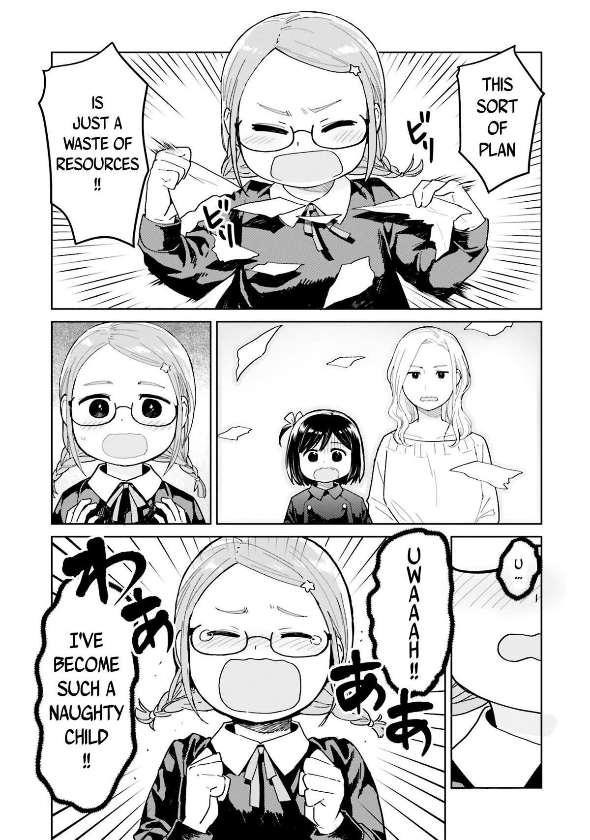 Oh, Our General Myao Chapter 44 page 7 - Chapter 44: In Which Myao Gets Her Friend Angry