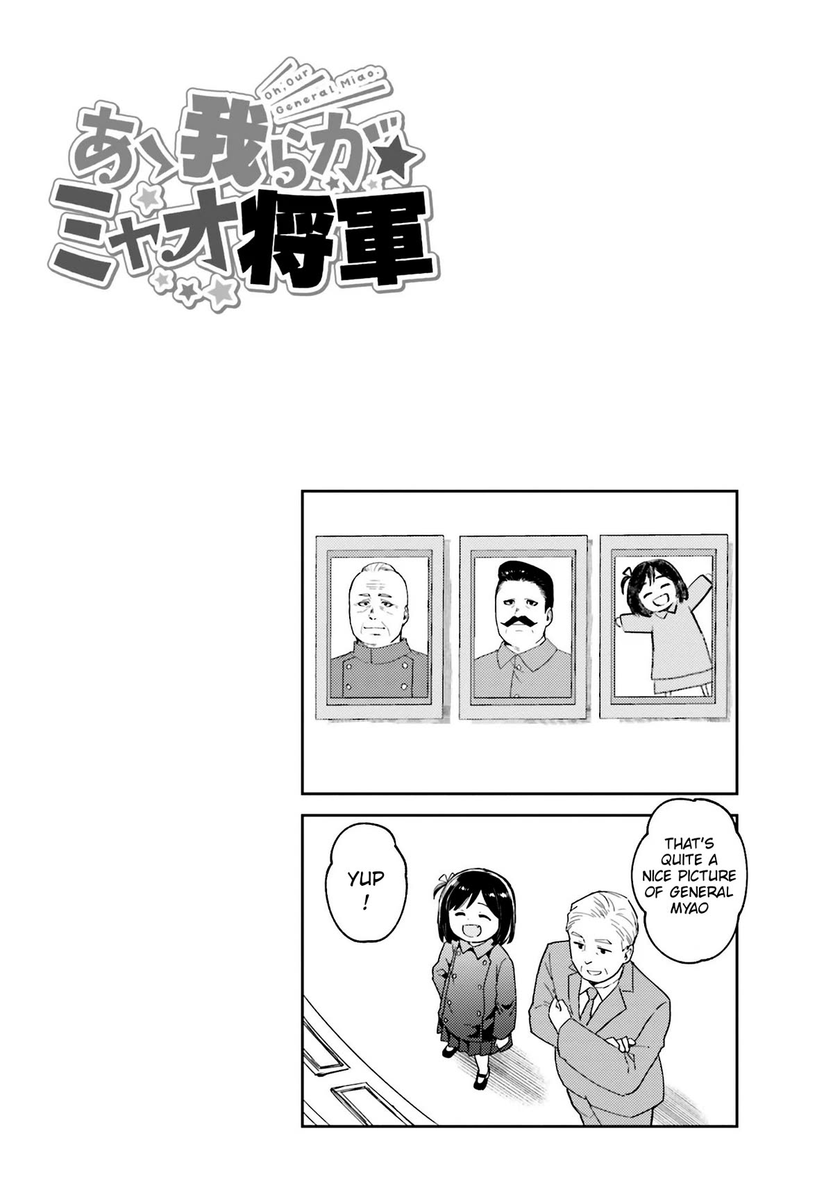 Oh, Our General Myao Chapter 45 page 10 - Chapter 45: In Which Myao Learns How to Draw