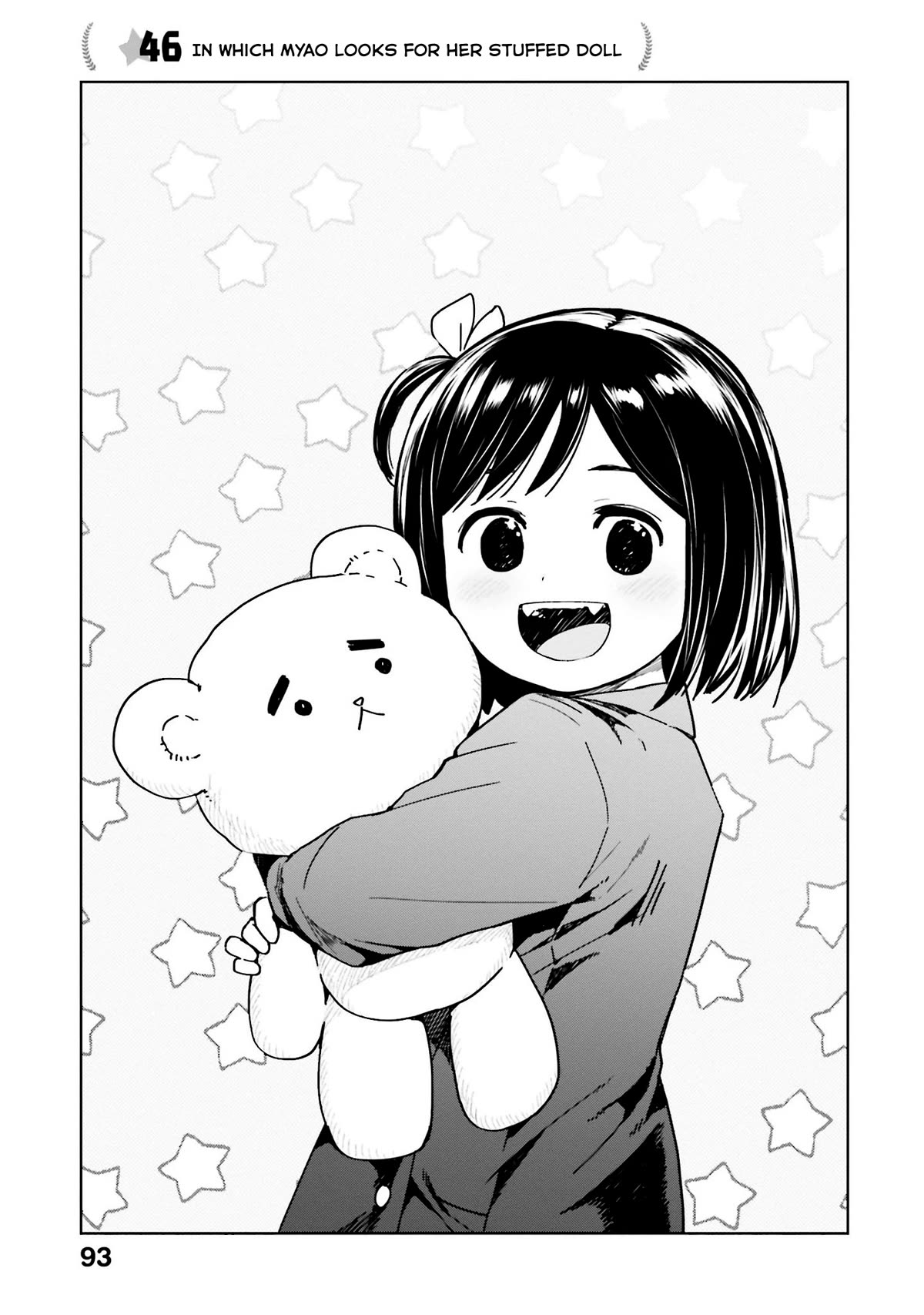Oh, Our General Myao Chapter 46 page 1 - Chapter 46: In Which Myao Looks for her Stuffed Doll