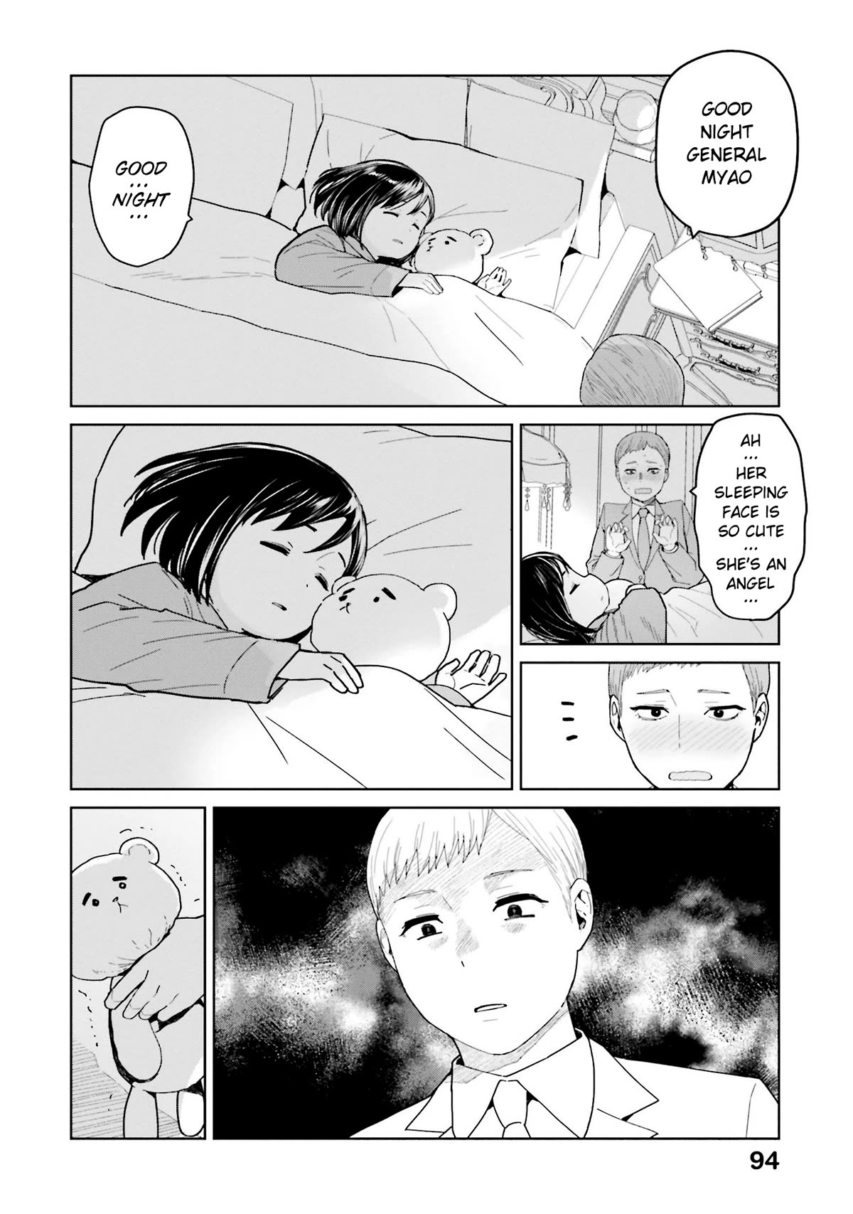 Oh, Our General Myao Chapter 46 page 2 - Chapter 46: In Which Myao Looks for her Stuffed Doll