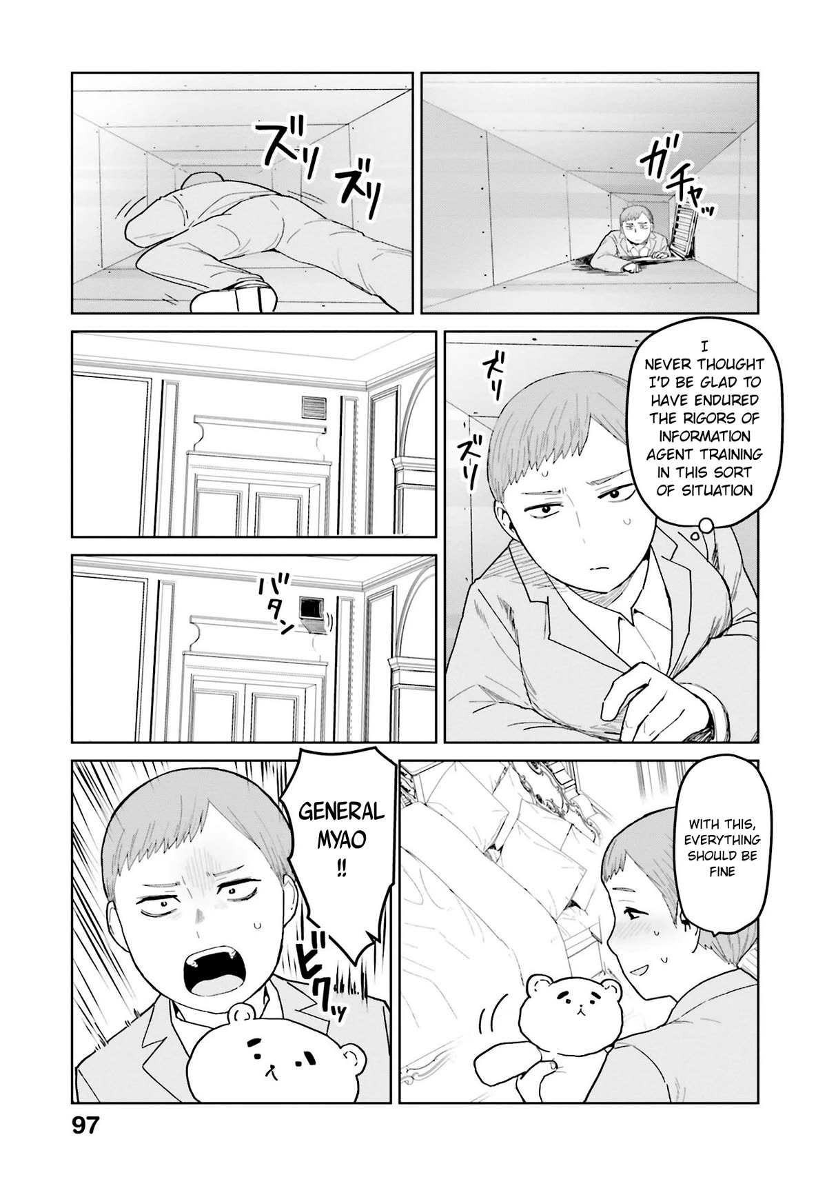 Oh, Our General Myao Chapter 46 page 5 - Chapter 46: In Which Myao Looks for her Stuffed Doll