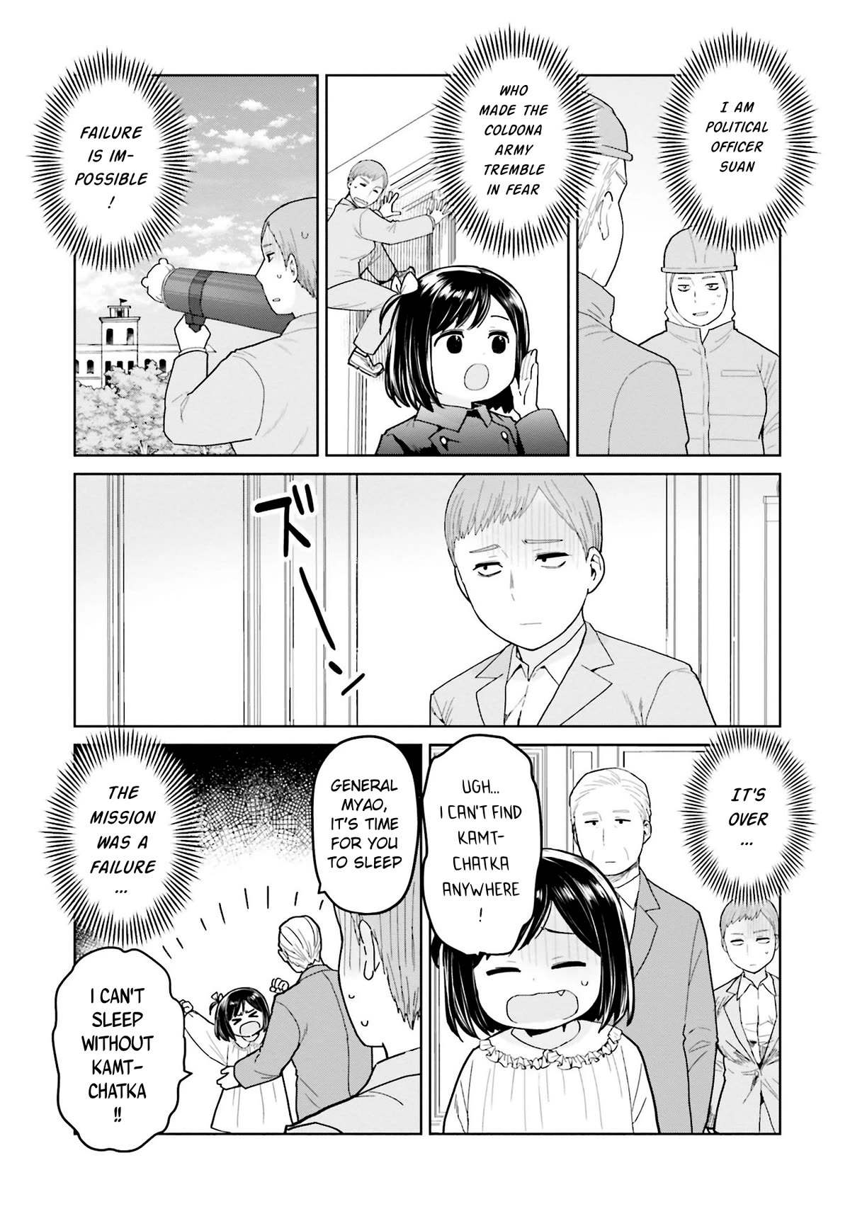 Oh, Our General Myao Chapter 46 page 7 - Chapter 46: In Which Myao Looks for her Stuffed Doll