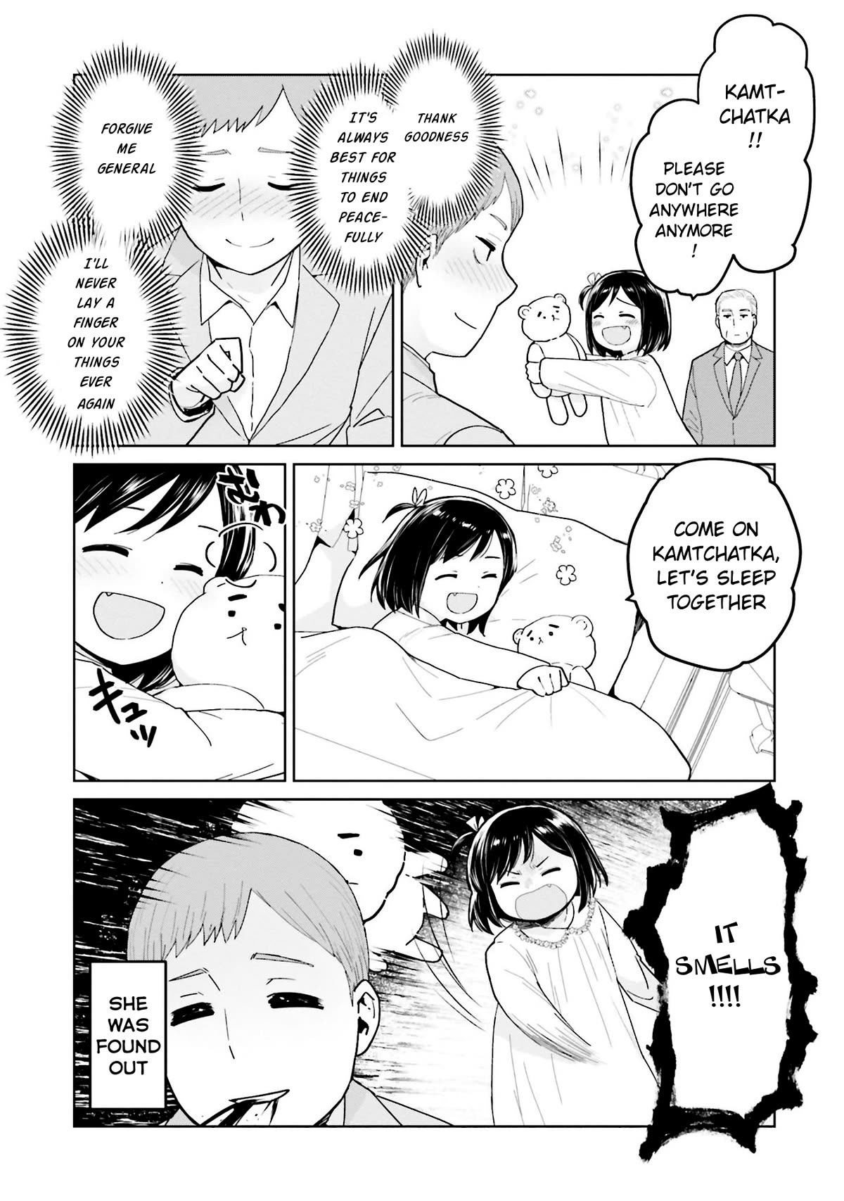 Oh, Our General Myao Chapter 46 page 9 - Chapter 46: In Which Myao Looks for her Stuffed Doll