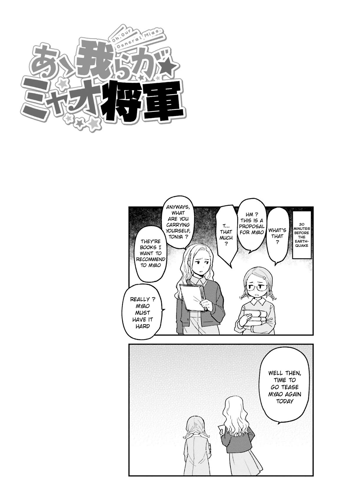 Oh, Our General Myao Chapter 47 page 10 - Chapter 47: Winter in Coldona