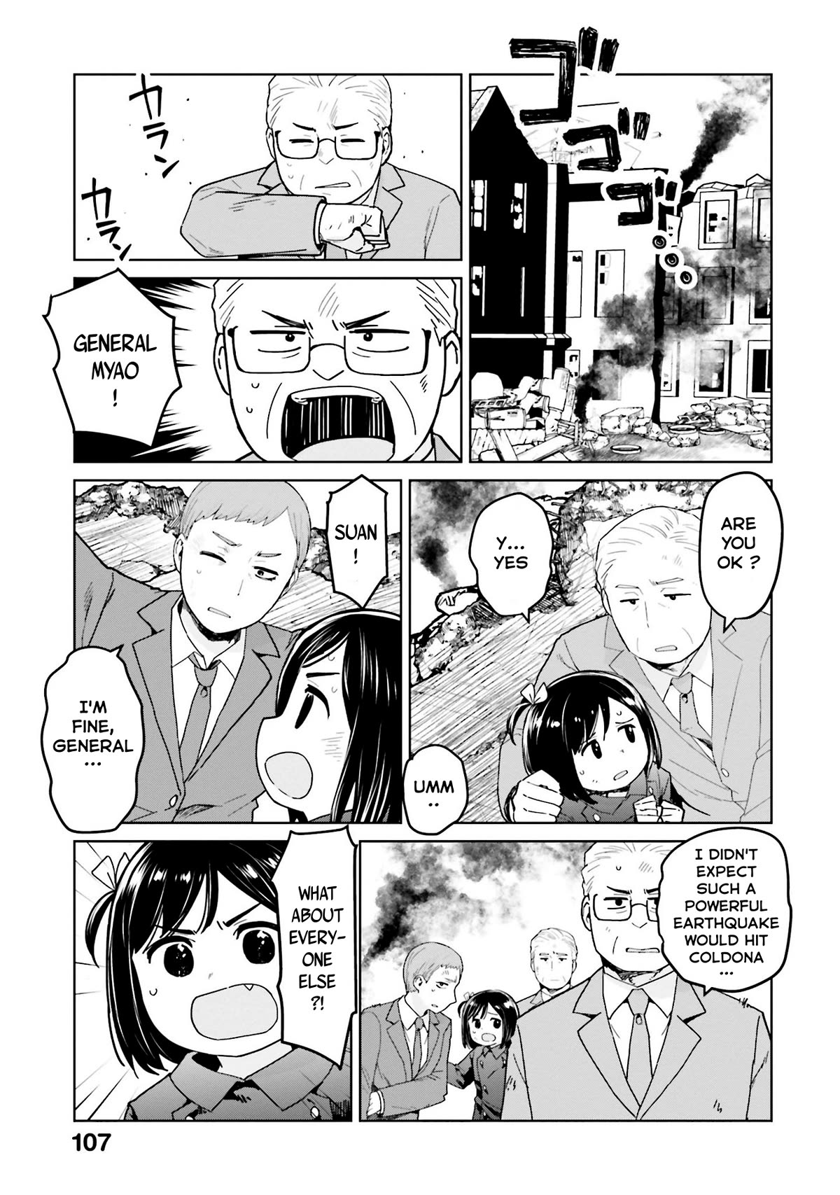 Oh, Our General Myao Chapter 47 page 5 - Chapter 47: Winter in Coldona