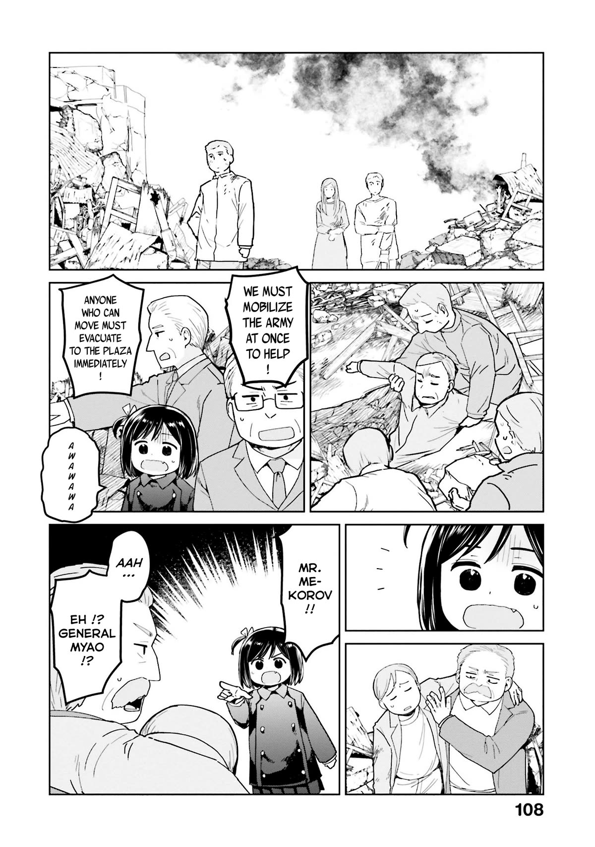 Oh, Our General Myao Chapter 47 page 6 - Chapter 47: Winter in Coldona