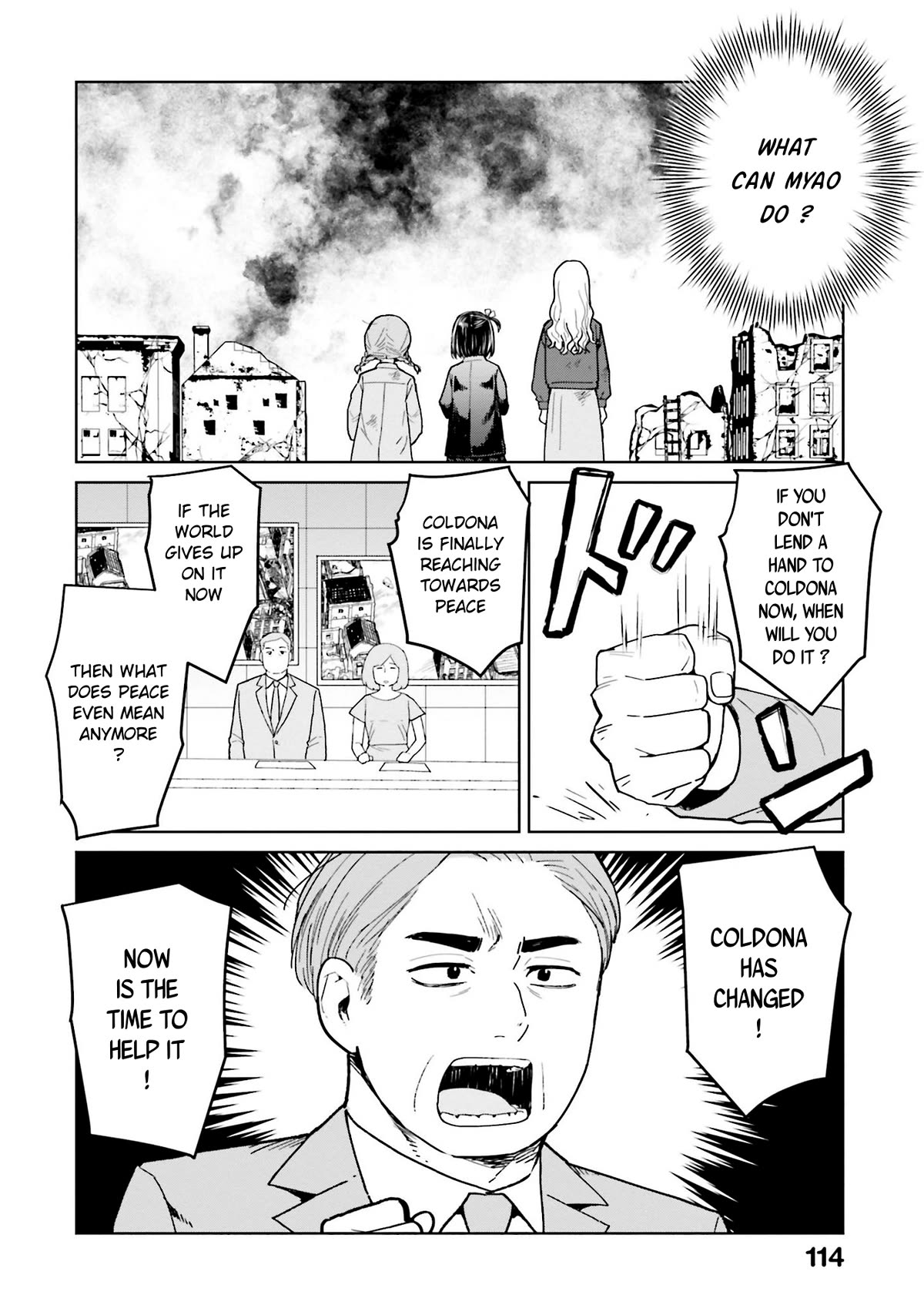 Oh, Our General Myao Chapter 48 page 2 - Chapter 48: Spring in Coldona [END]