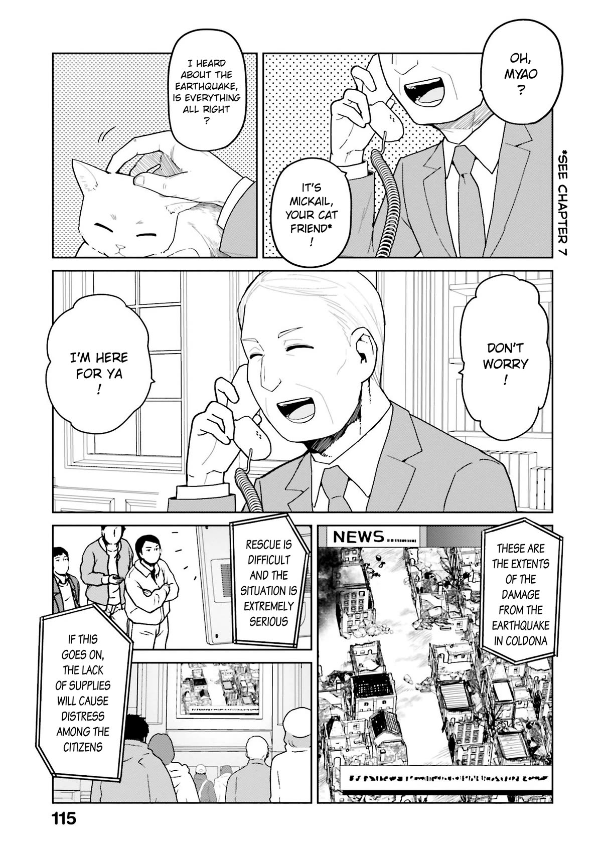 Oh, Our General Myao Chapter 48 page 3 - Chapter 48: Spring in Coldona [END]