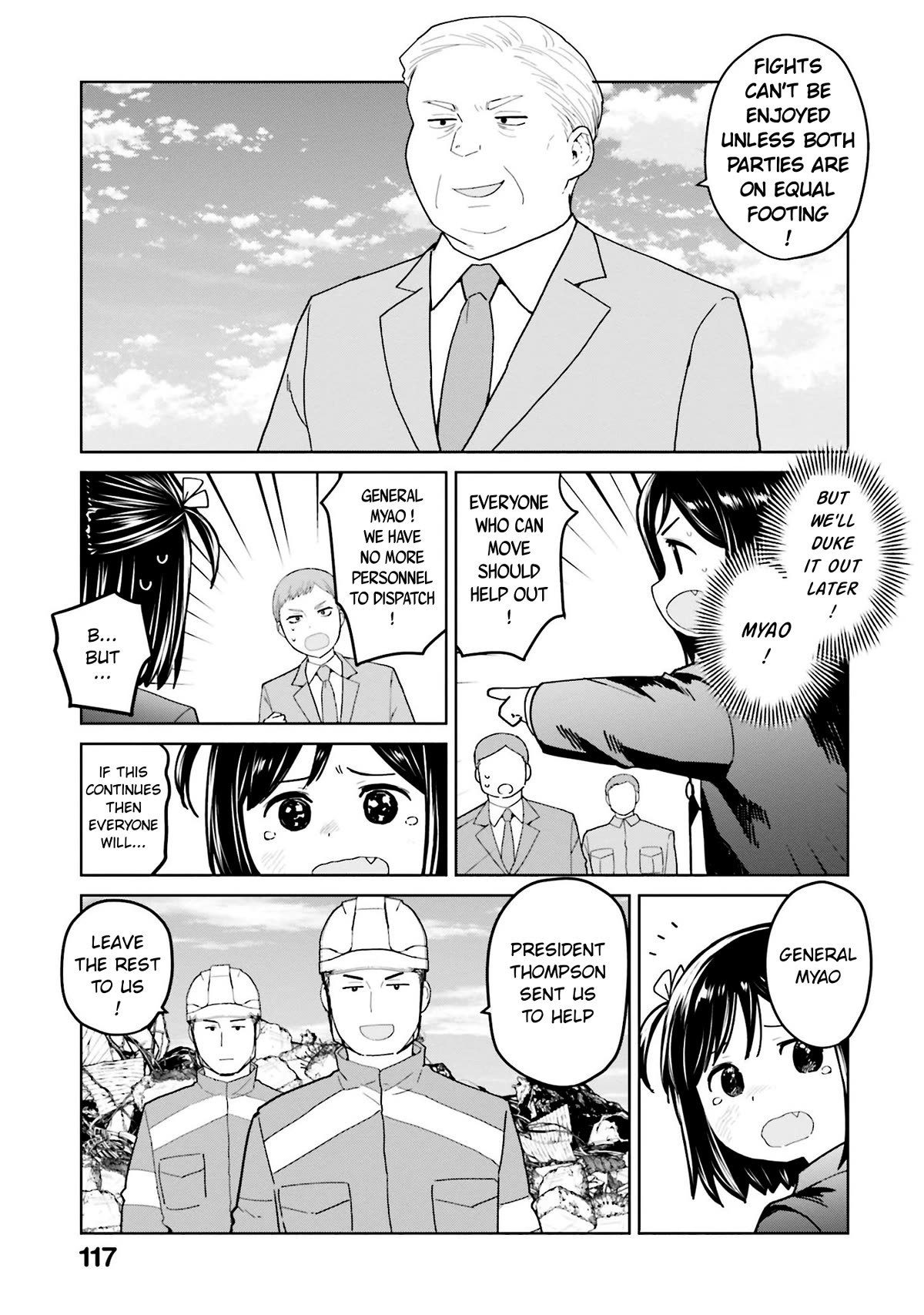 Oh, Our General Myao Chapter 48 page 5 - Chapter 48: Spring in Coldona [END]