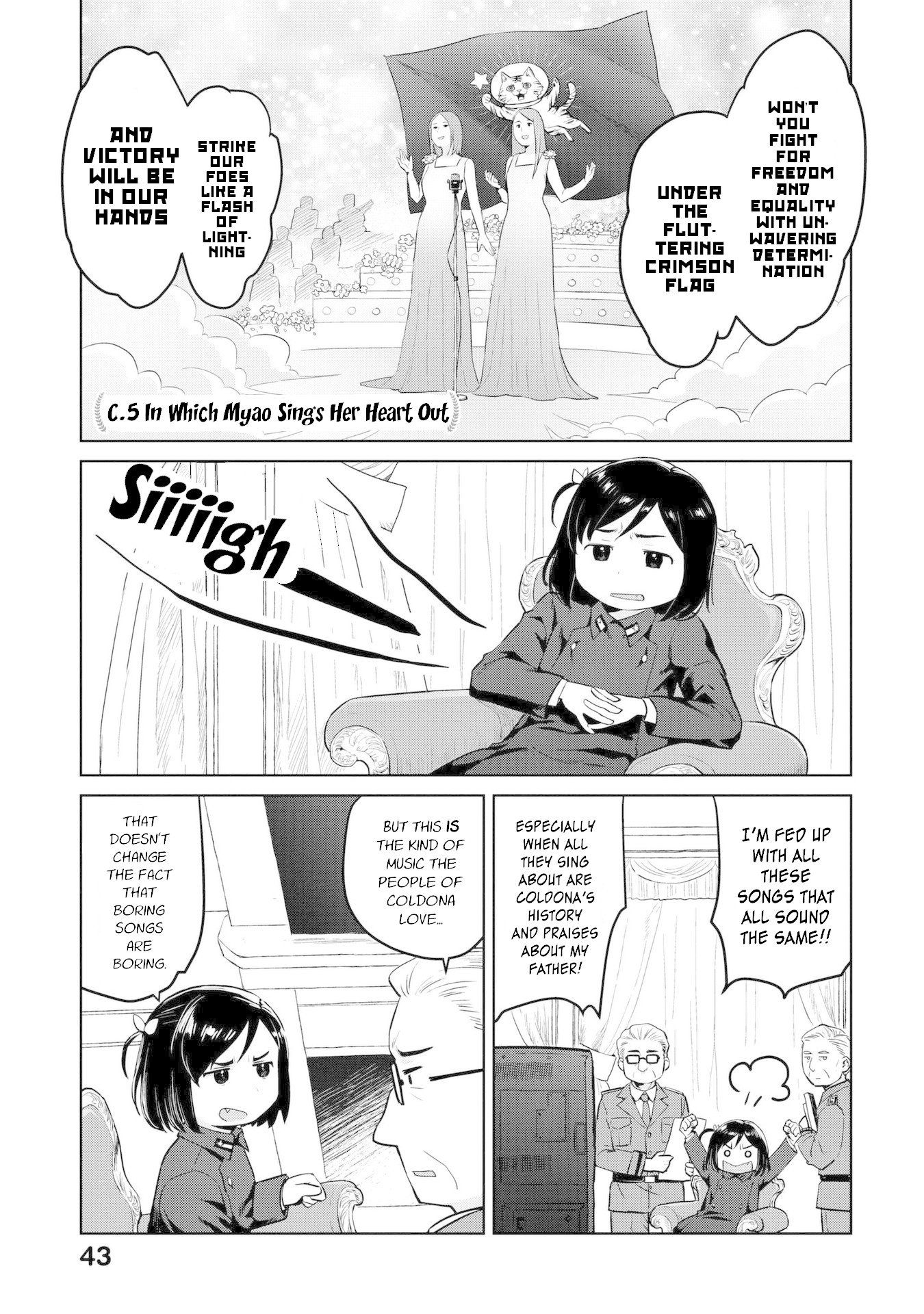 Oh, Our General Myao Chapter 5 page 1 - Chapter 5: In Which Myao Sings Her Heart Out