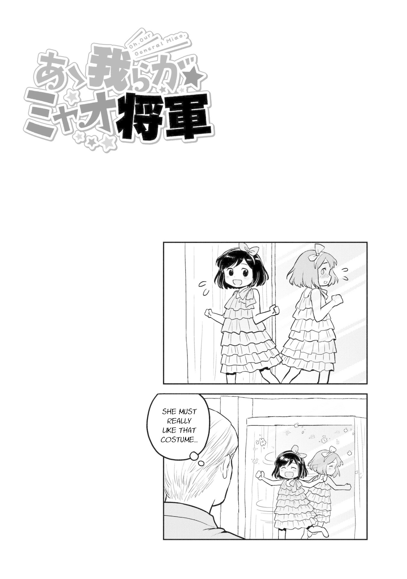 Oh, Our General Myao Chapter 5 page 10 - Chapter 5: In Which Myao Sings Her Heart Out
