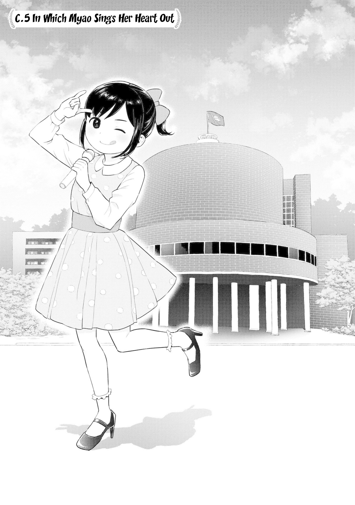 Oh, Our General Myao Chapter 5 page 3 - Chapter 5: In Which Myao Sings Her Heart Out