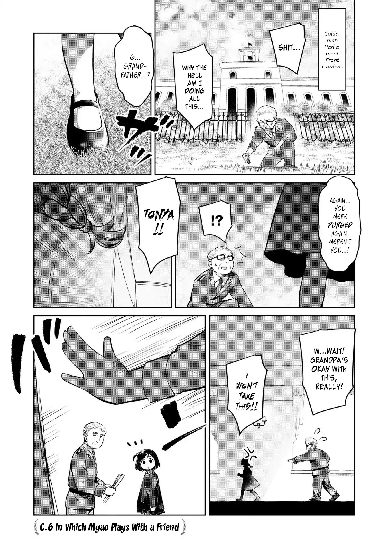 Oh, Our General Myao Chapter 6 page 1 - Chapter 6: In Which Myao Plays With a Friend