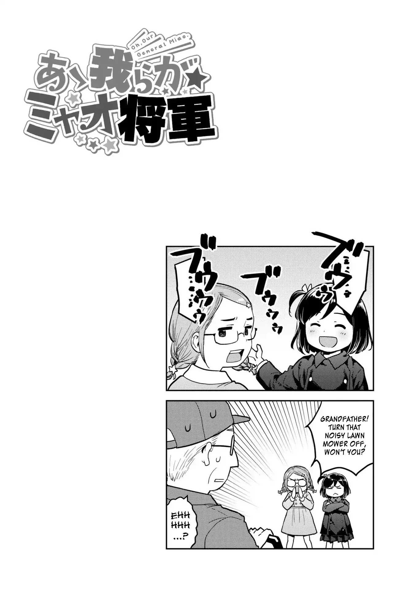 Oh, Our General Myao Chapter 6 page 10 - Chapter 6: In Which Myao Plays With a Friend