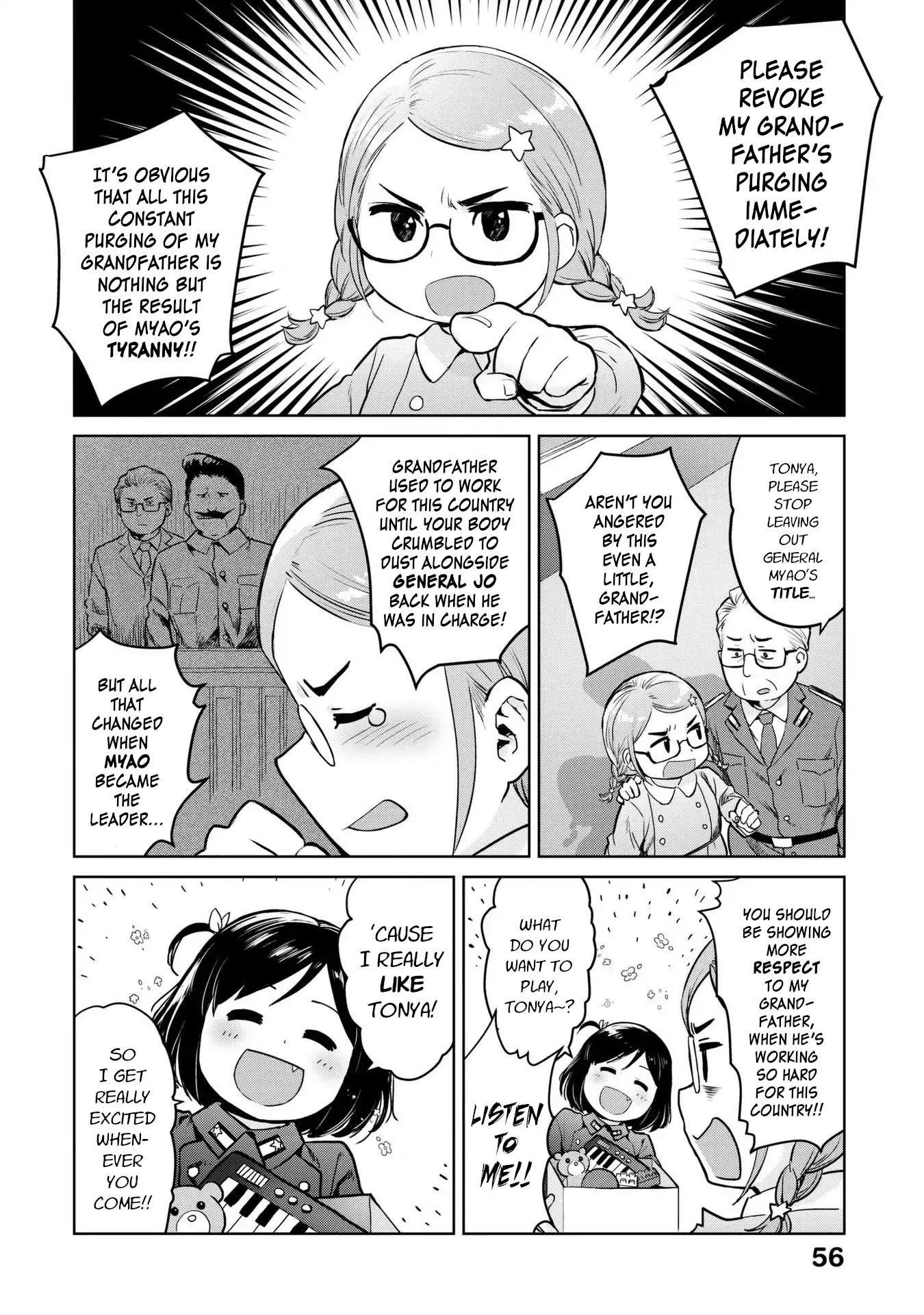 Oh, Our General Myao Chapter 6 page 4 - Chapter 6: In Which Myao Plays With a Friend