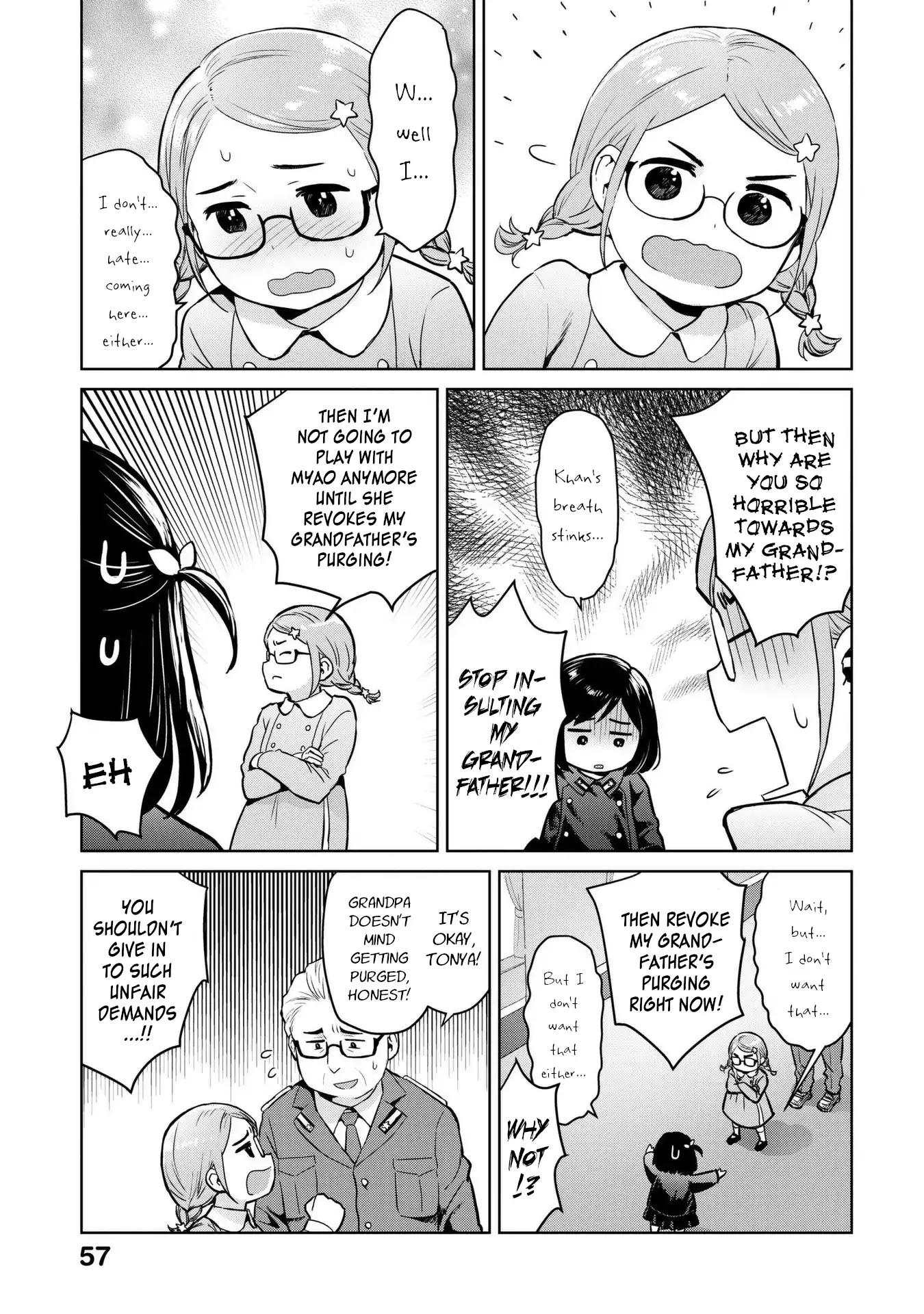 Oh, Our General Myao Chapter 6 page 5 - Chapter 6: In Which Myao Plays With a Friend