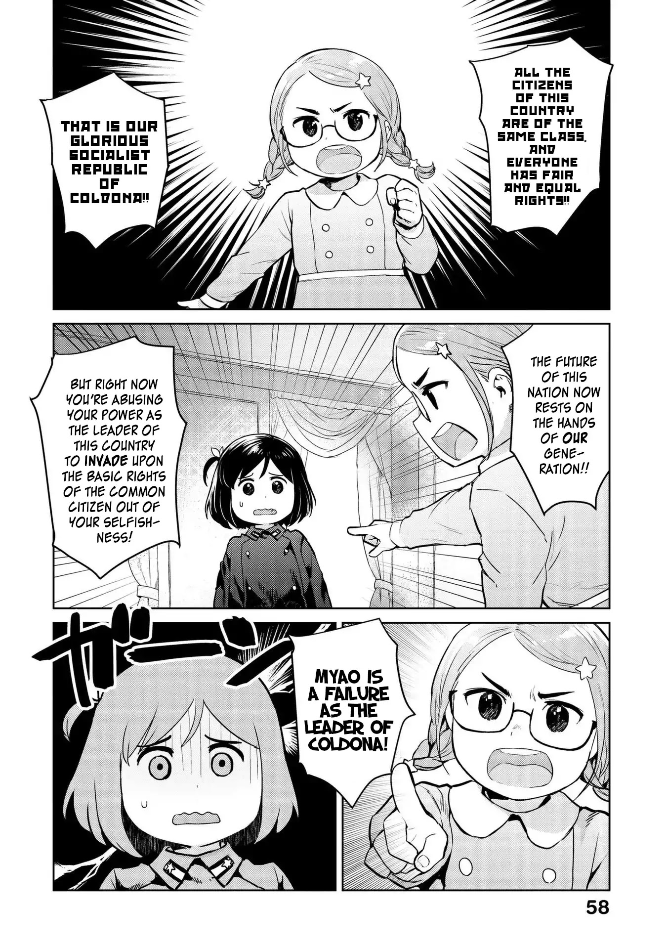 Oh, Our General Myao Chapter 6 page 6 - Chapter 6: In Which Myao Plays With a Friend