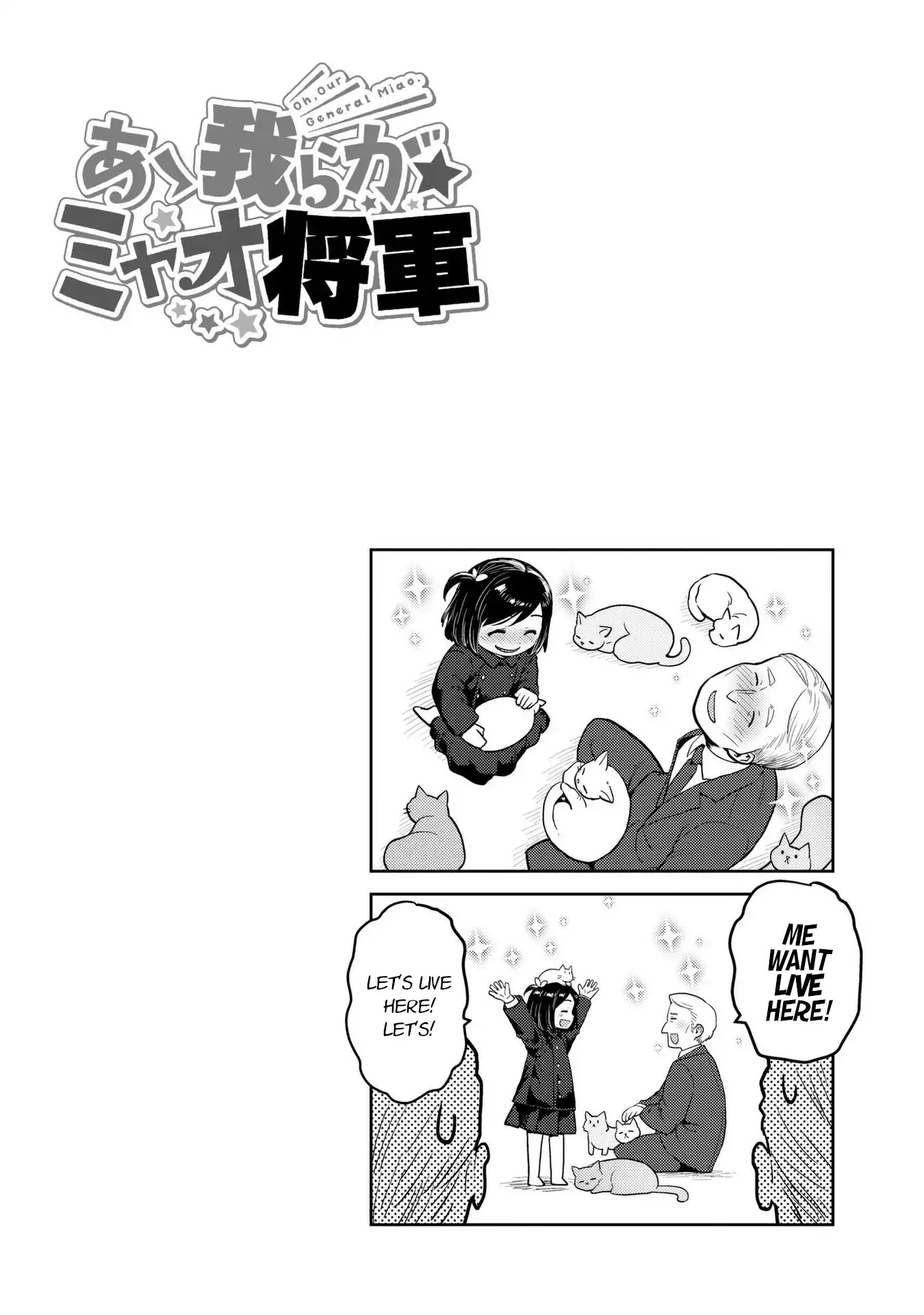 Oh, Our General Myao Chapter 7 page 10 - Chapter 7: In Which Myao Gets Diplomatic