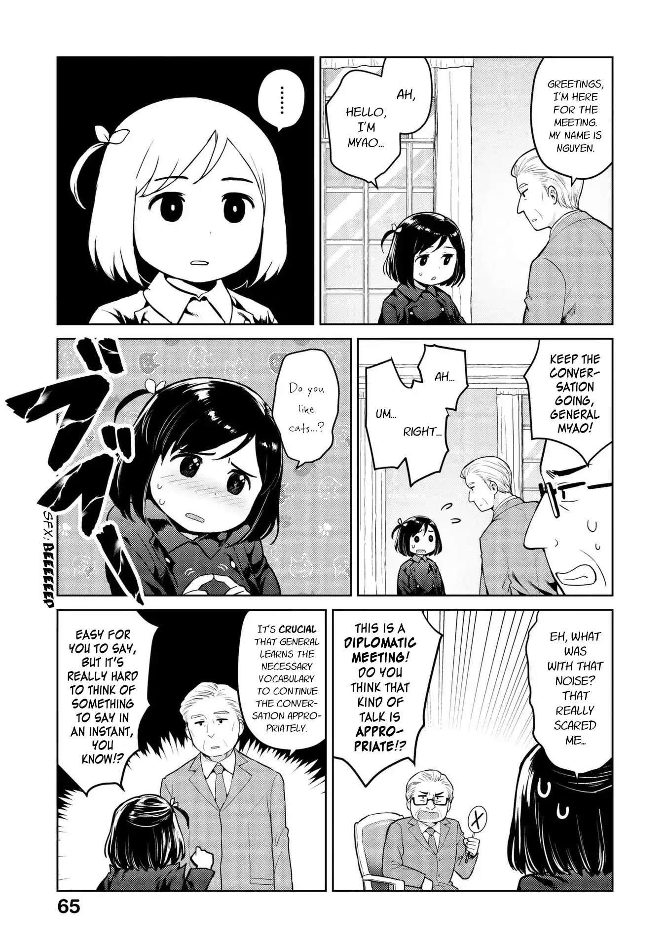 Oh, Our General Myao Chapter 7 page 3 - Chapter 7: In Which Myao Gets Diplomatic