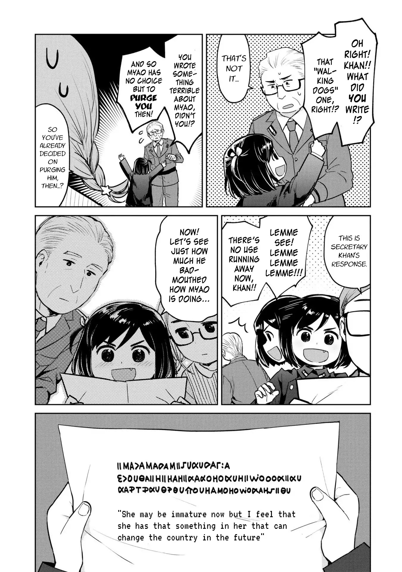 Oh, Our General Myao Chapter 8 page 7 - Chapter 8: In Which Myao Holds a Public Poll