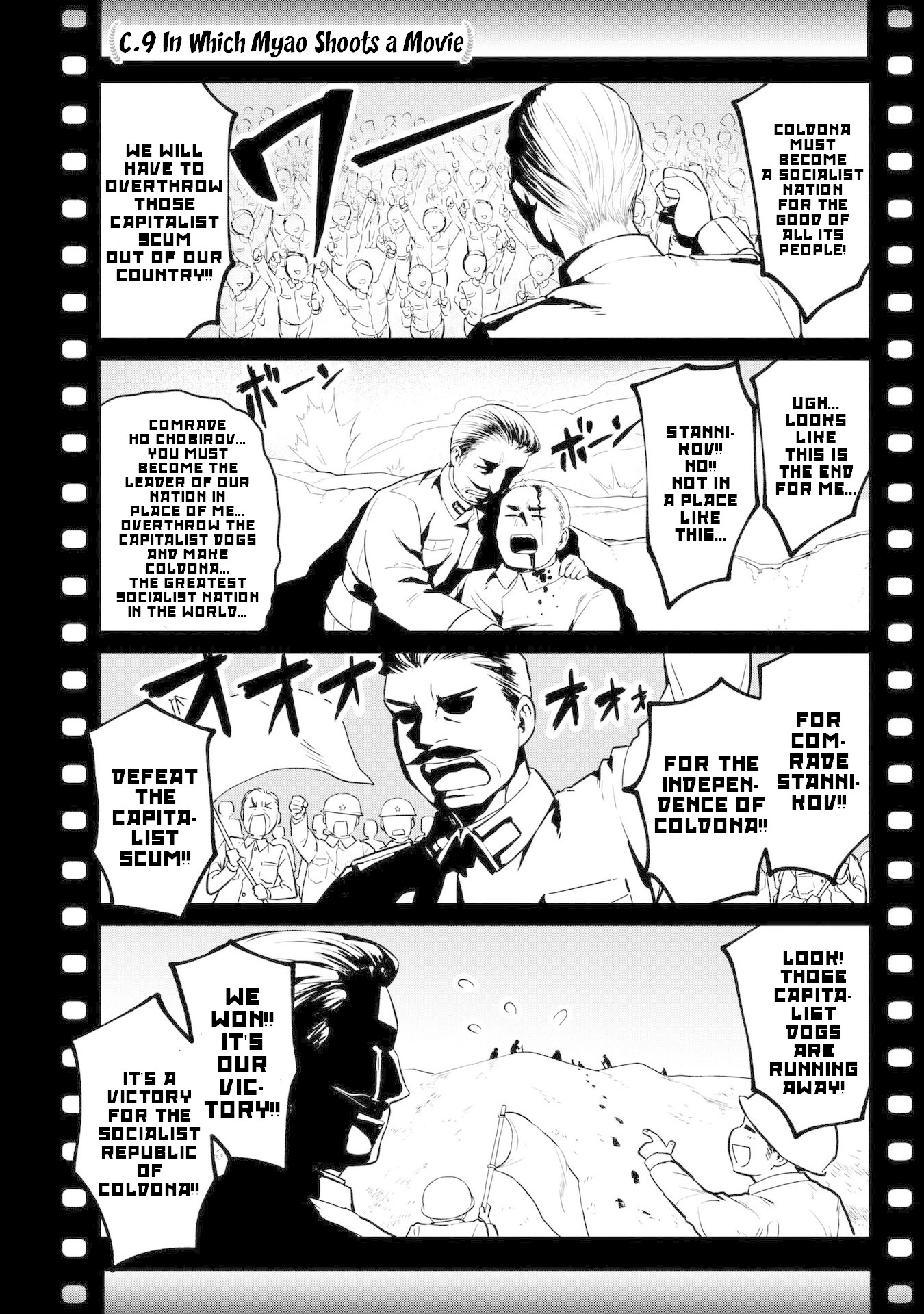 Oh, Our General Myao Chapter 9 page 1 - Chapter 9: In Which Myao Shoots a Movie