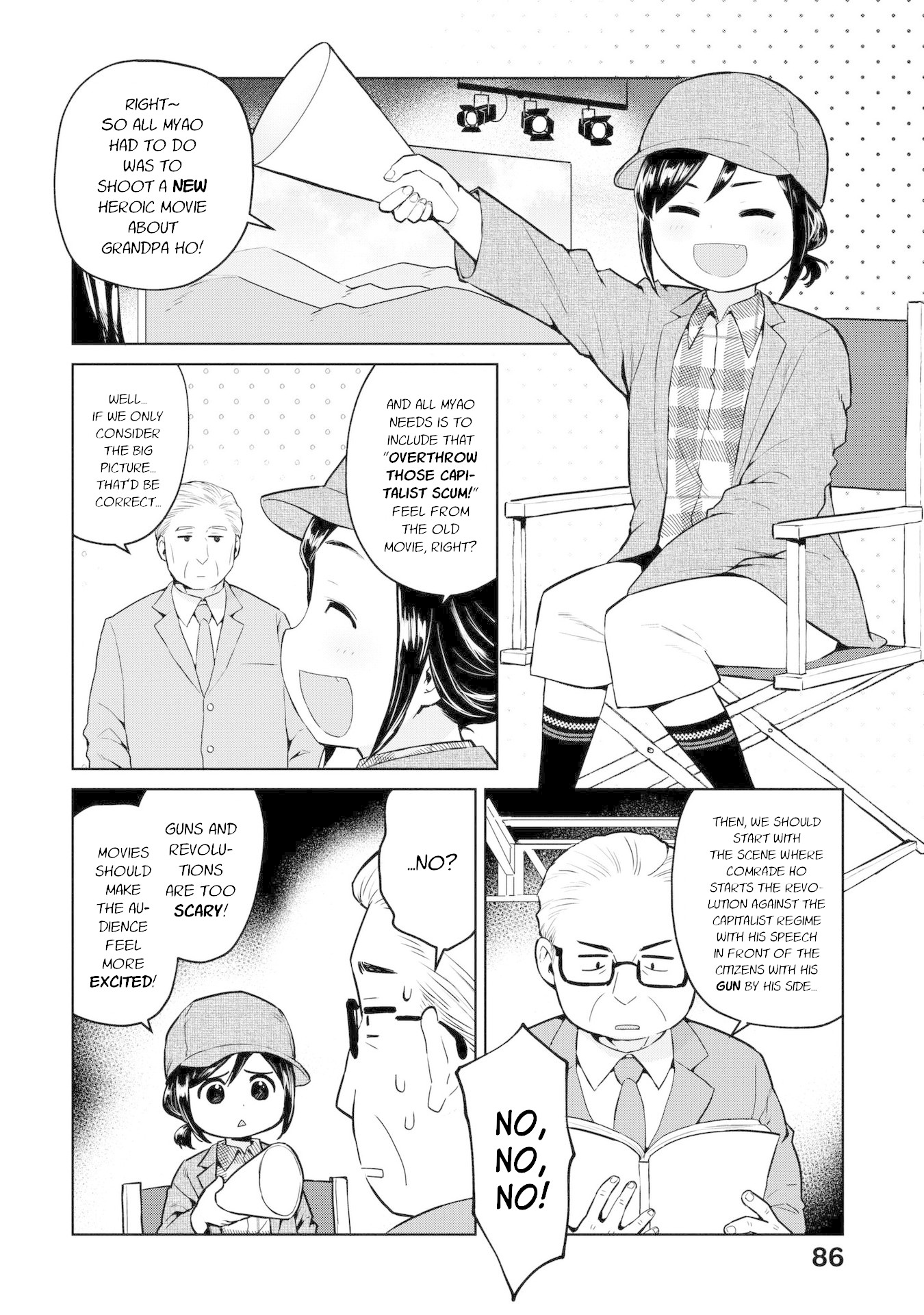 Oh, Our General Myao Chapter 9 page 4 - Chapter 9: In Which Myao Shoots a Movie