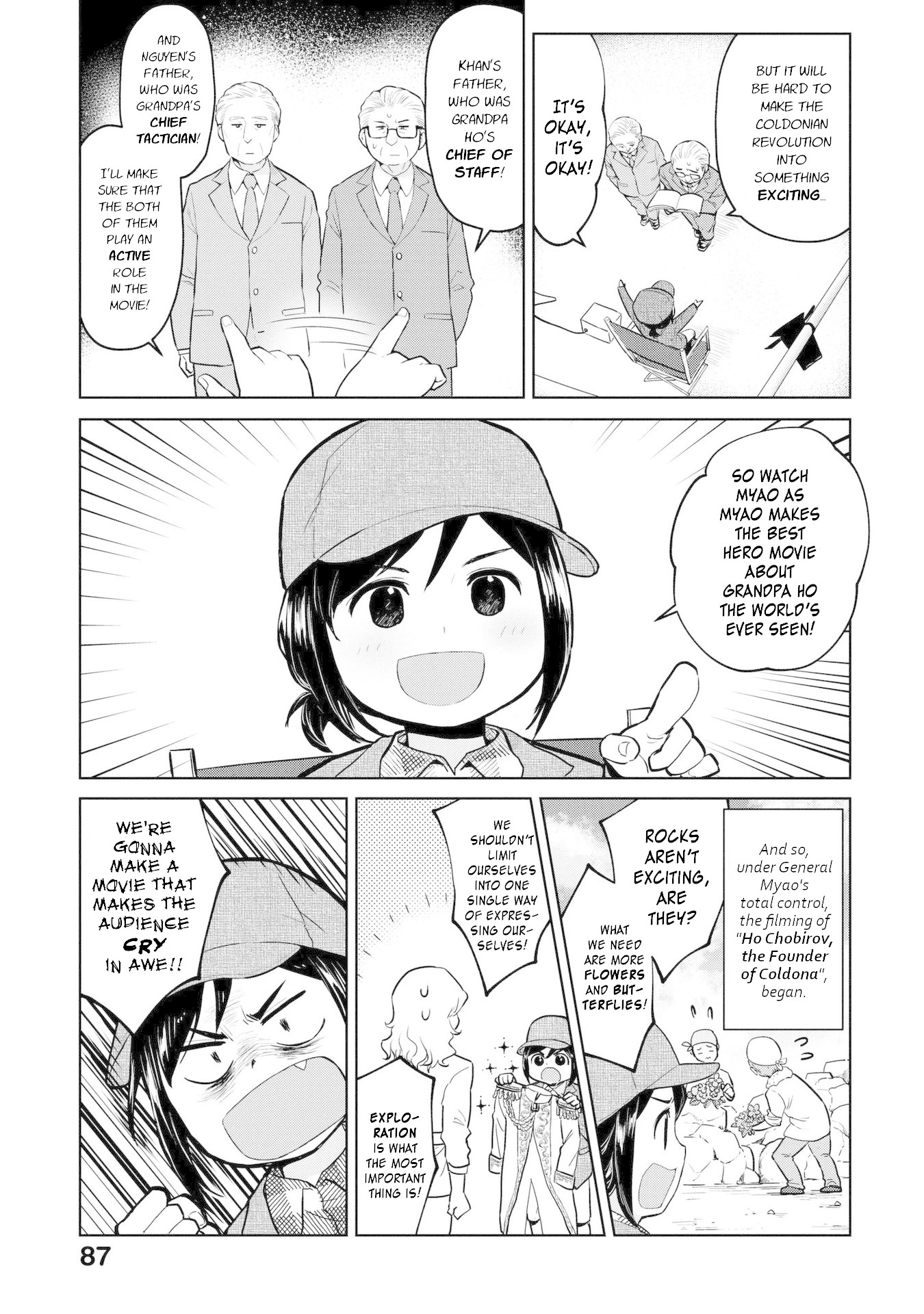 Oh, Our General Myao Chapter 9 page 5 - Chapter 9: In Which Myao Shoots a Movie