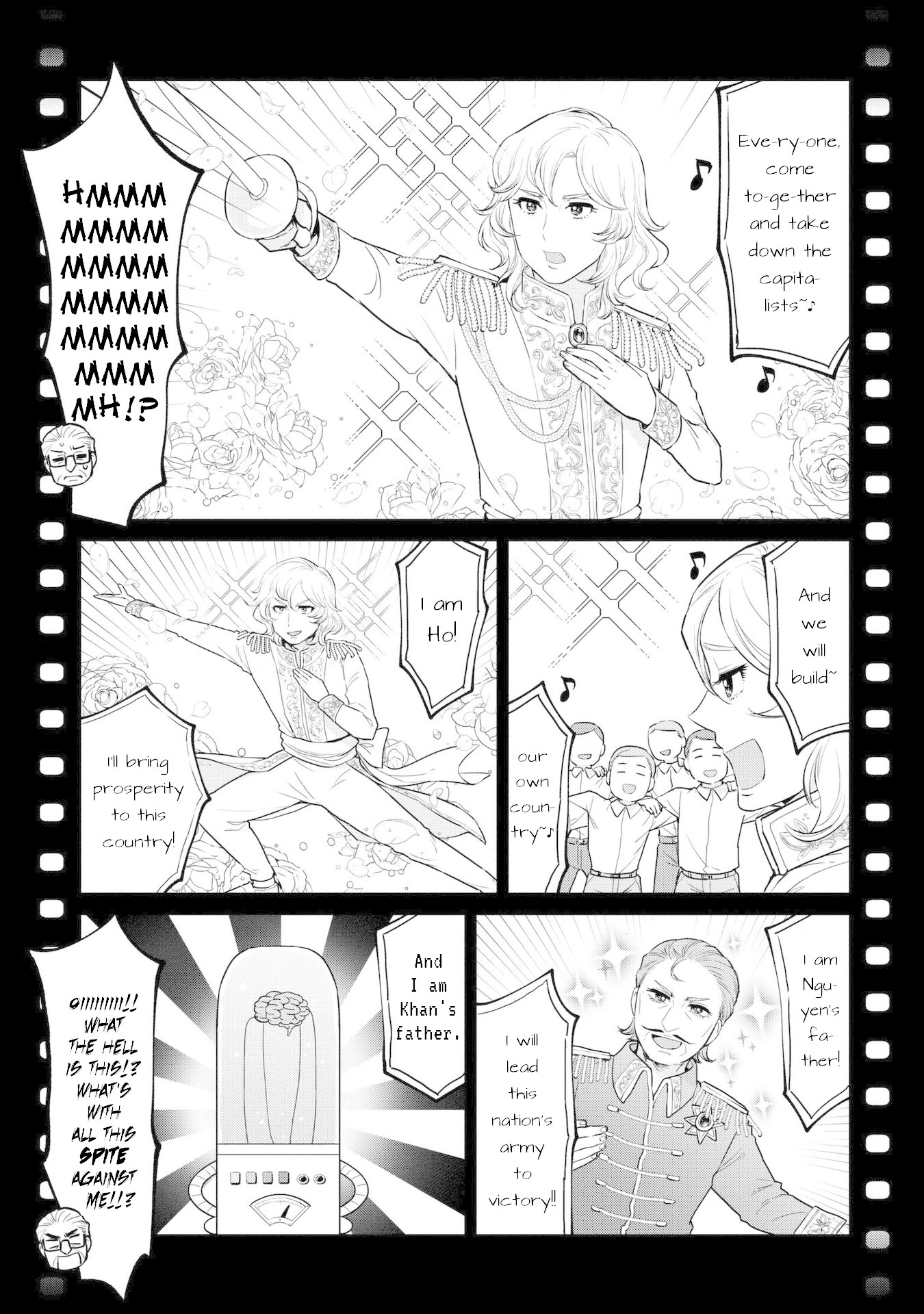 Oh, Our General Myao Chapter 9 page 7 - Chapter 9: In Which Myao Shoots a Movie