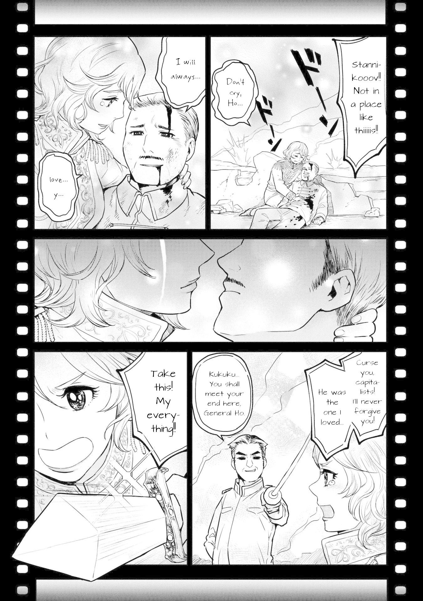 Oh, Our General Myao Chapter 9 page 8 - Chapter 9: In Which Myao Shoots a Movie