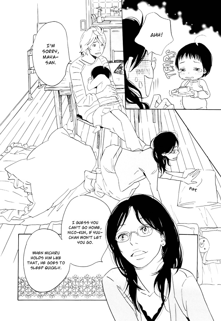 Ohana Holoholo Chapter 1 page 13 - Chapter 1