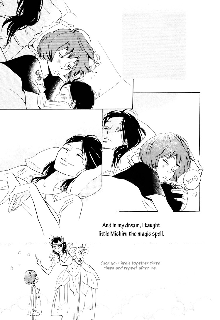 Ohana Holoholo Chapter 1 page 32 - Chapter 1