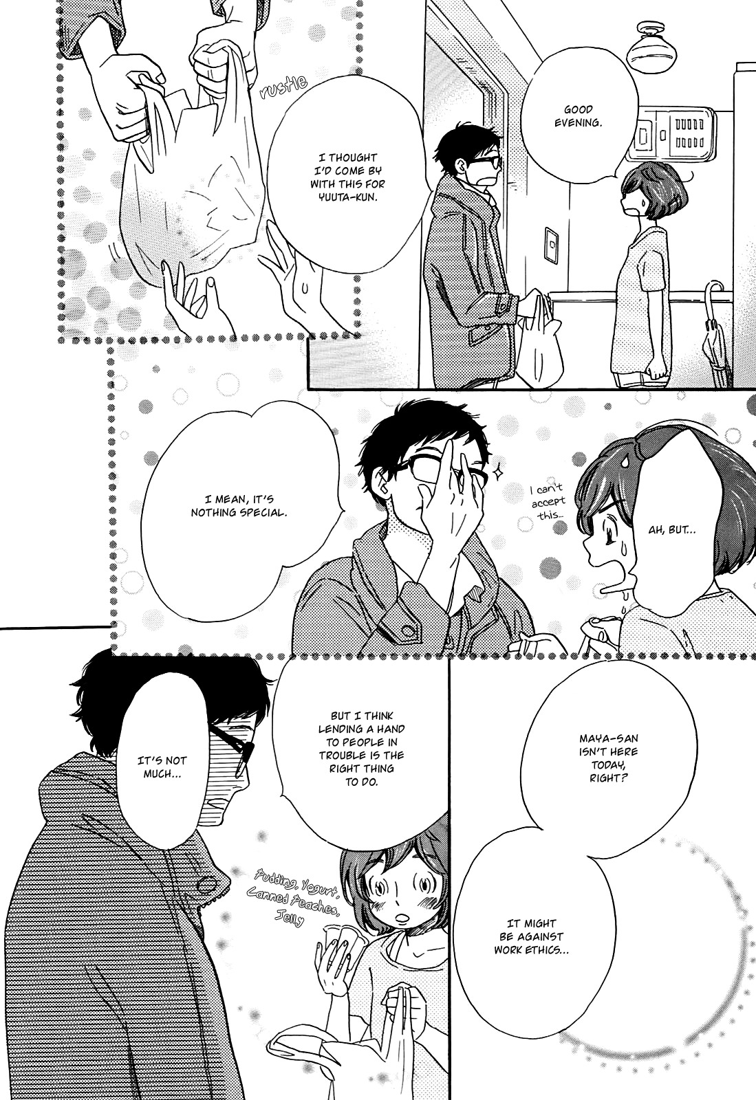 Ohana Holoholo Chapter 11 page 22 - Chapter 11