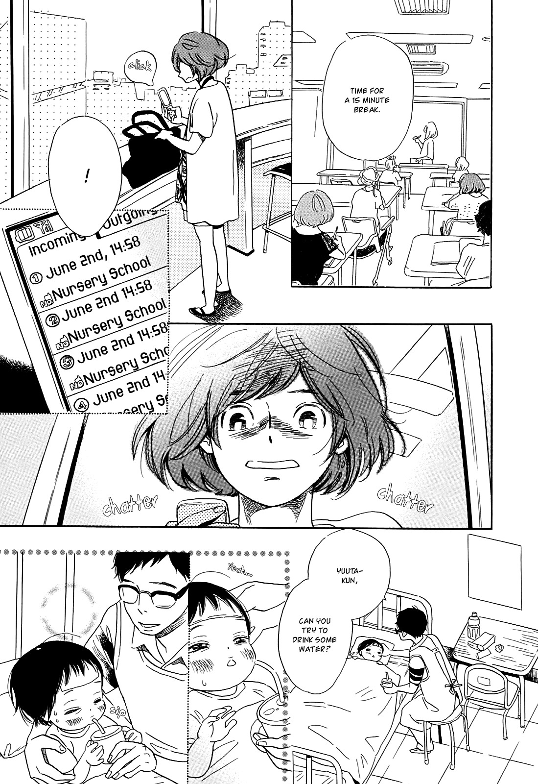 Ohana Holoholo Chapter 11 page 5 - Chapter 11