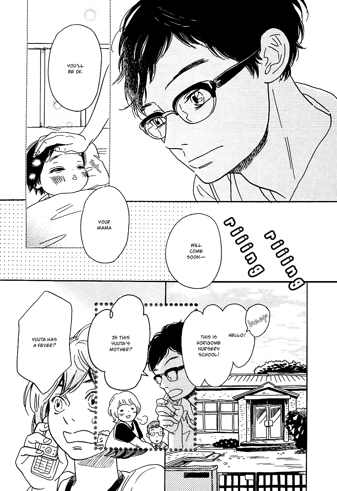 Ohana Holoholo Chapter 11 page 7 - Chapter 11