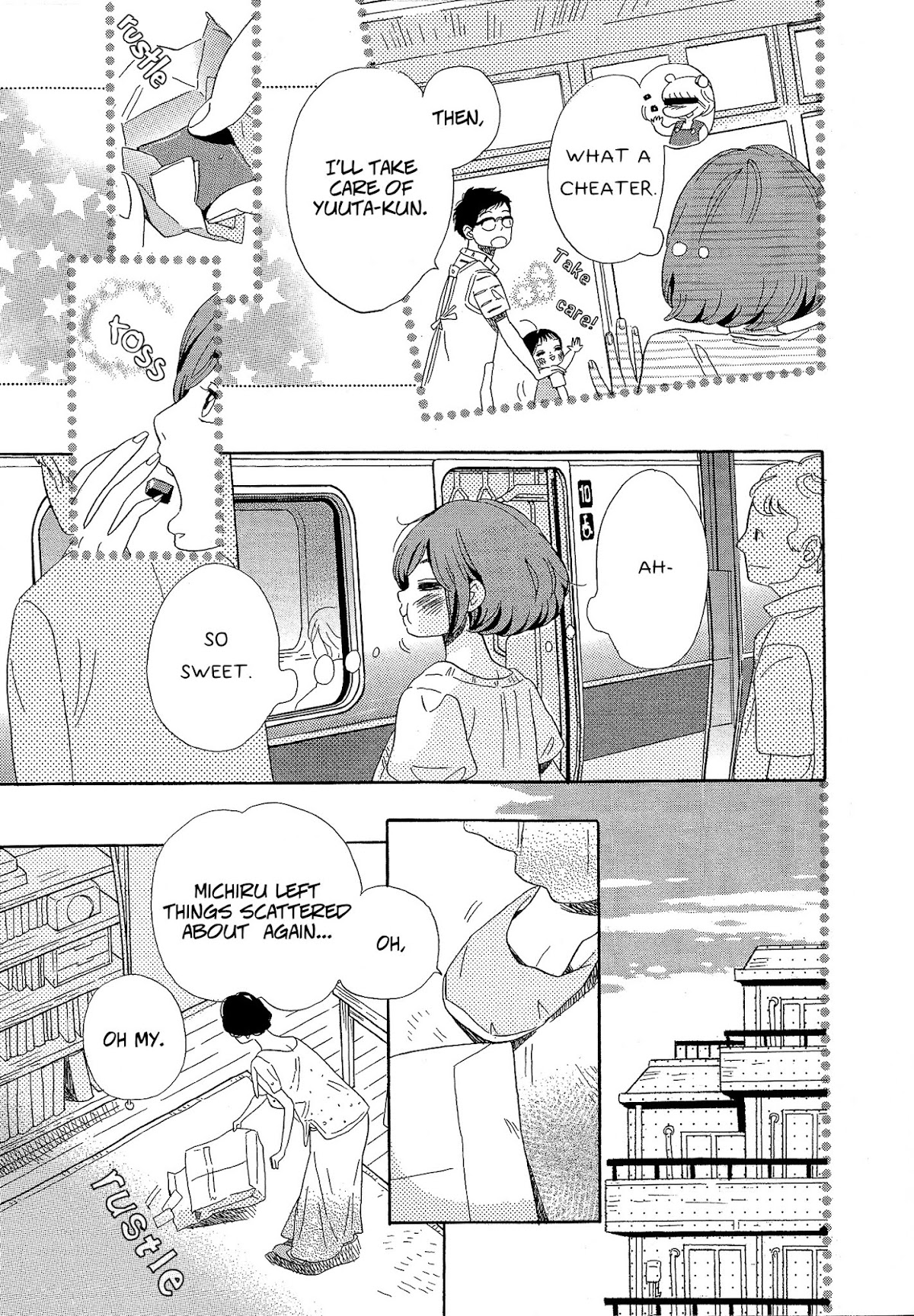 Ohana Holoholo Chapter 13 page 12 - Chapter 13