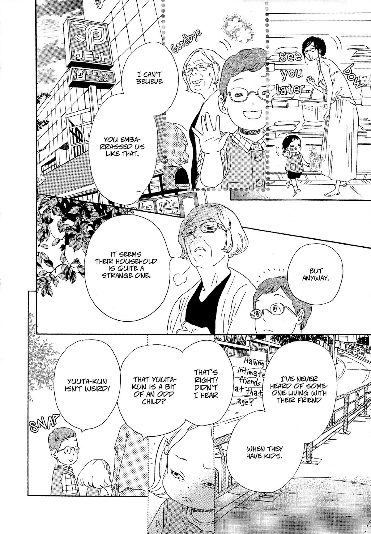 Ohana Holoholo Chapter 16 page 18 - Chapter 16