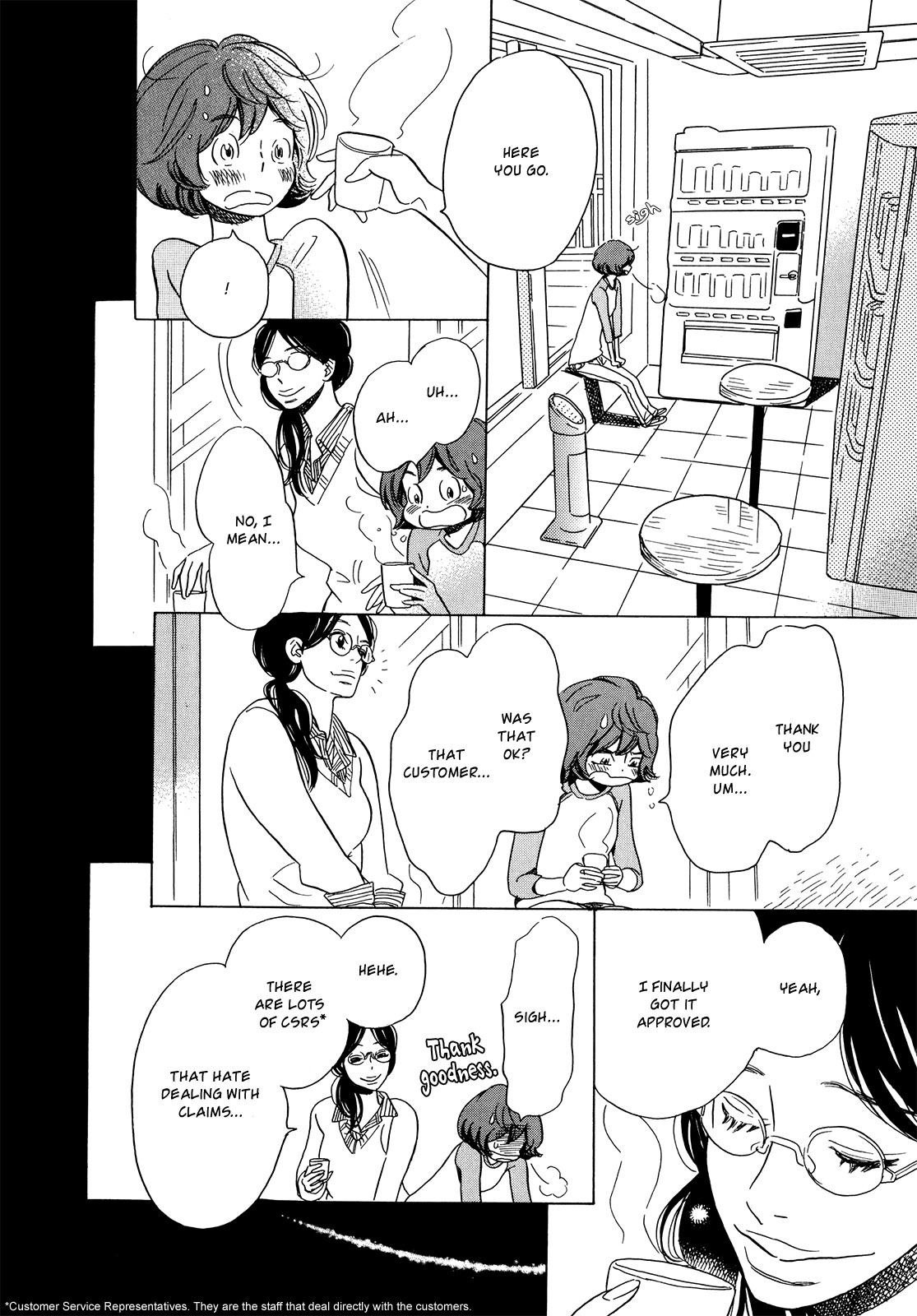 Ohana Holoholo Chapter 17 page 12 - Chapter 17