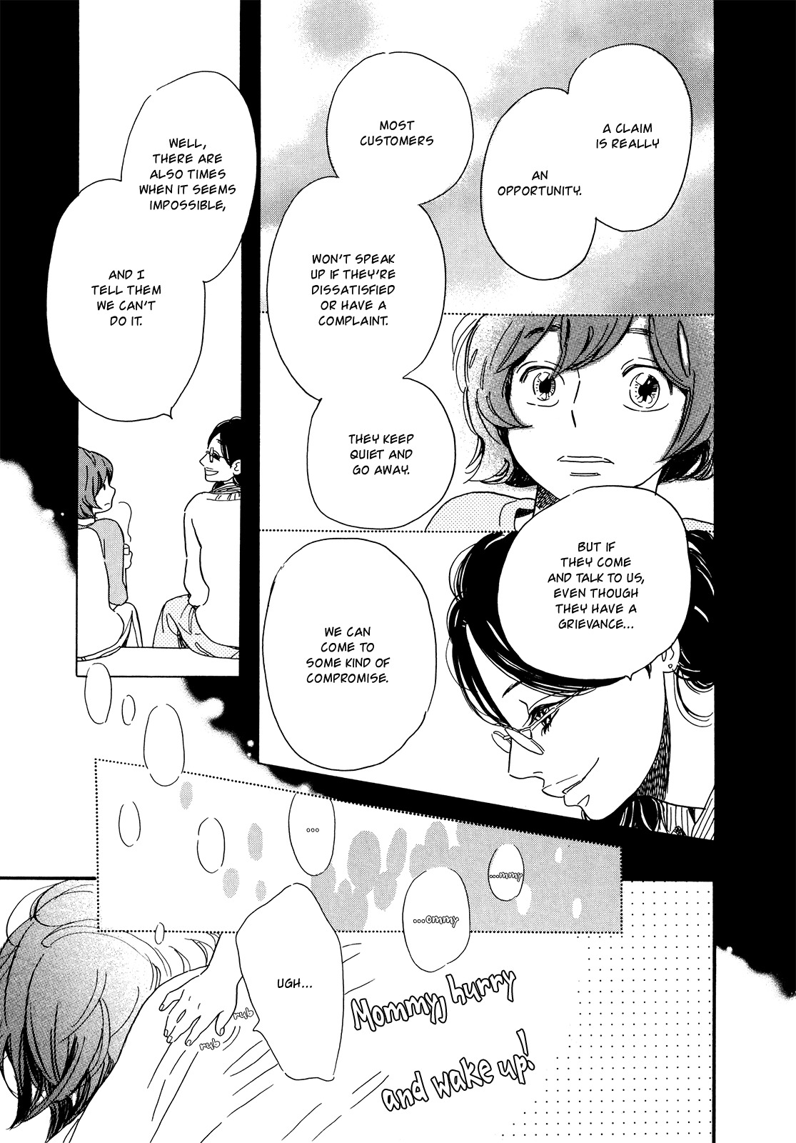 Ohana Holoholo Chapter 17 page 13 - Chapter 17