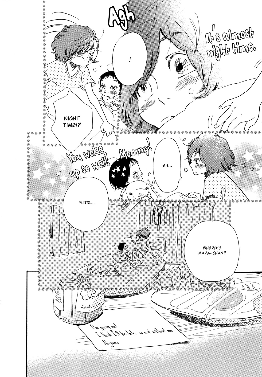 Ohana Holoholo Chapter 17 page 14 - Chapter 17