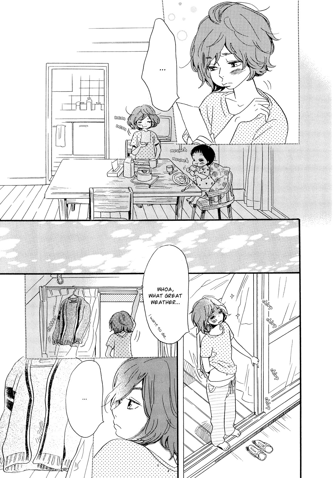 Ohana Holoholo Chapter 17 page 15 - Chapter 17