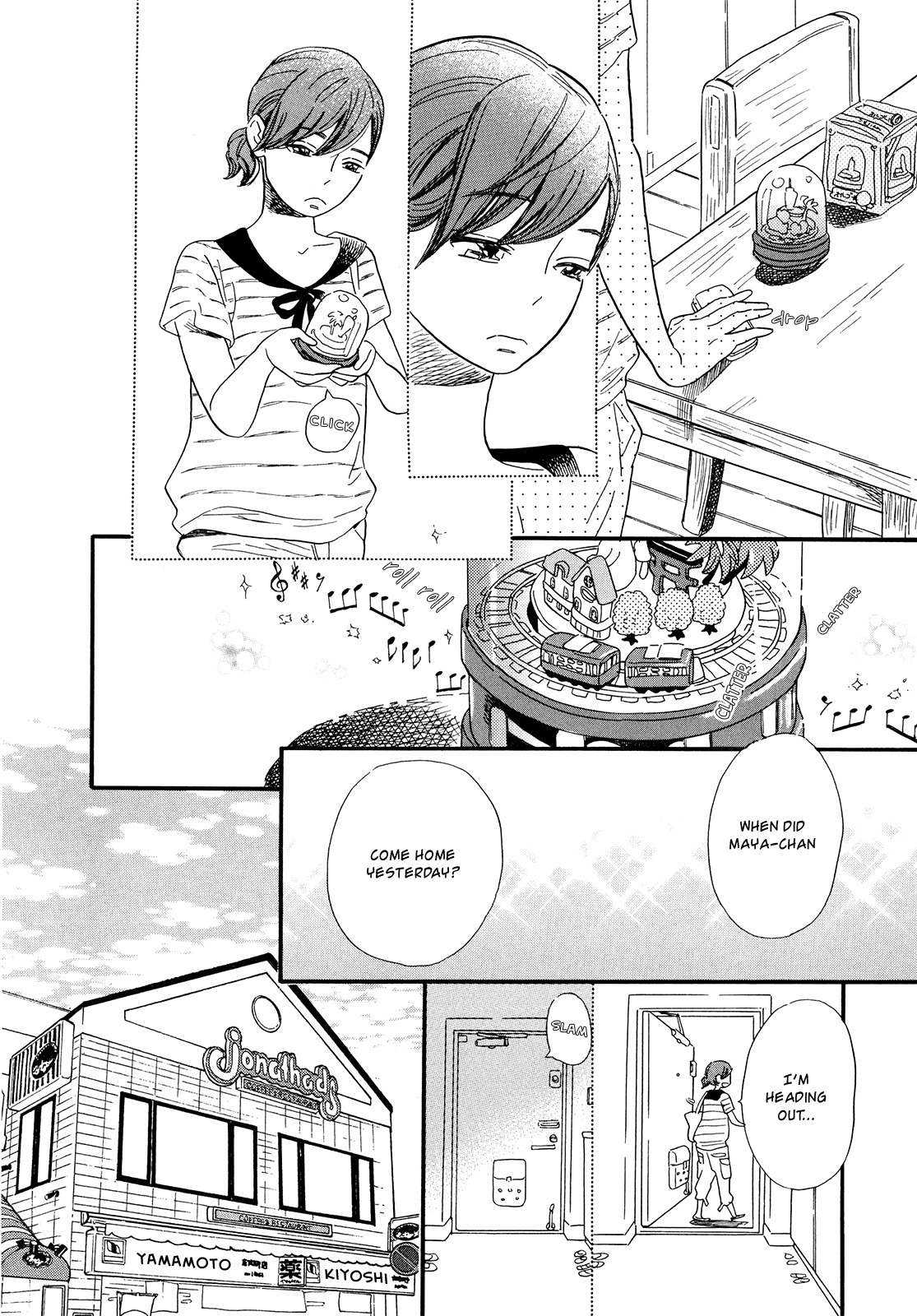 Ohana Holoholo Chapter 18 page 6 - Chapter 18