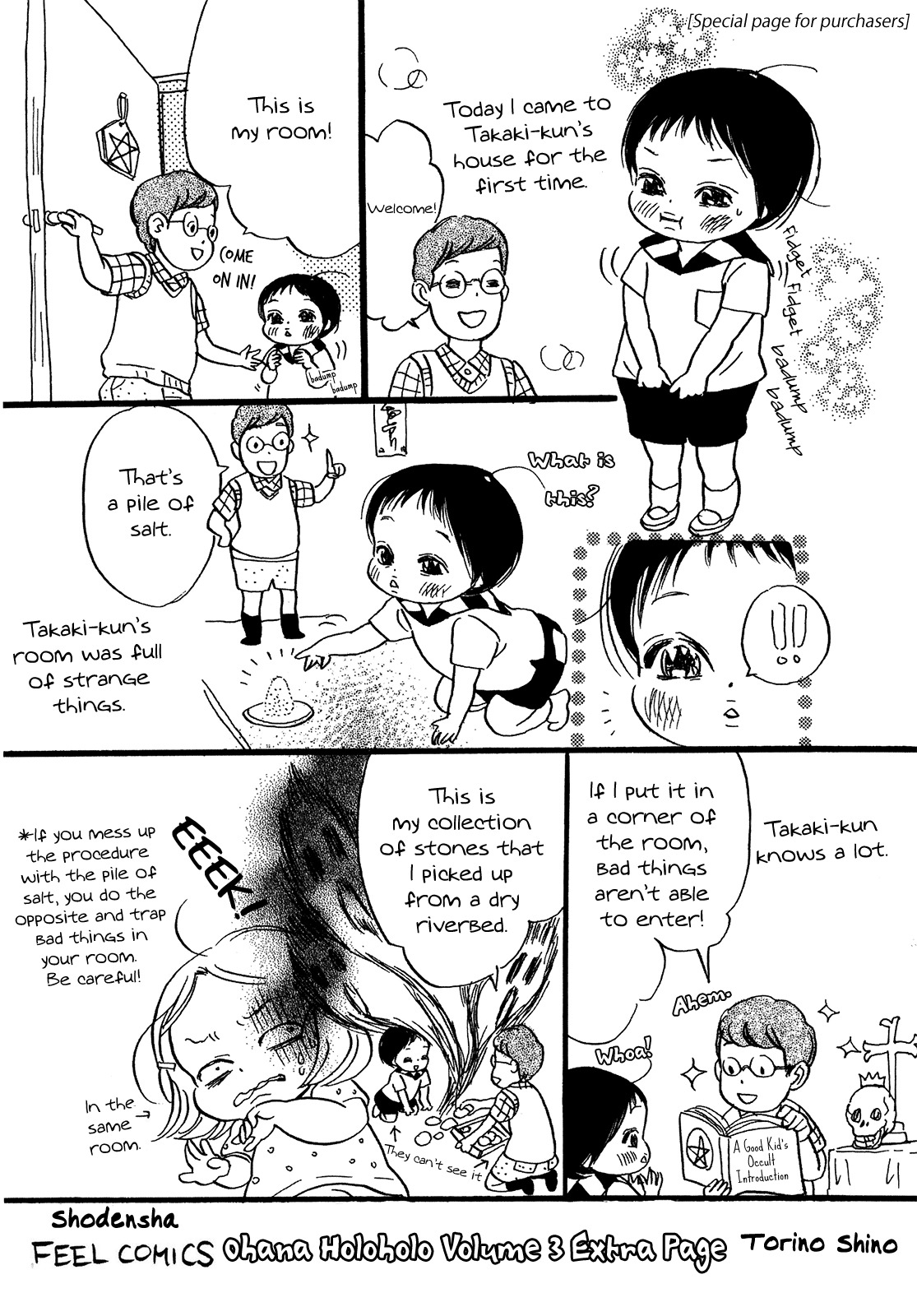 Ohana Holoholo Chapter 19 page 29 - Chapter 19