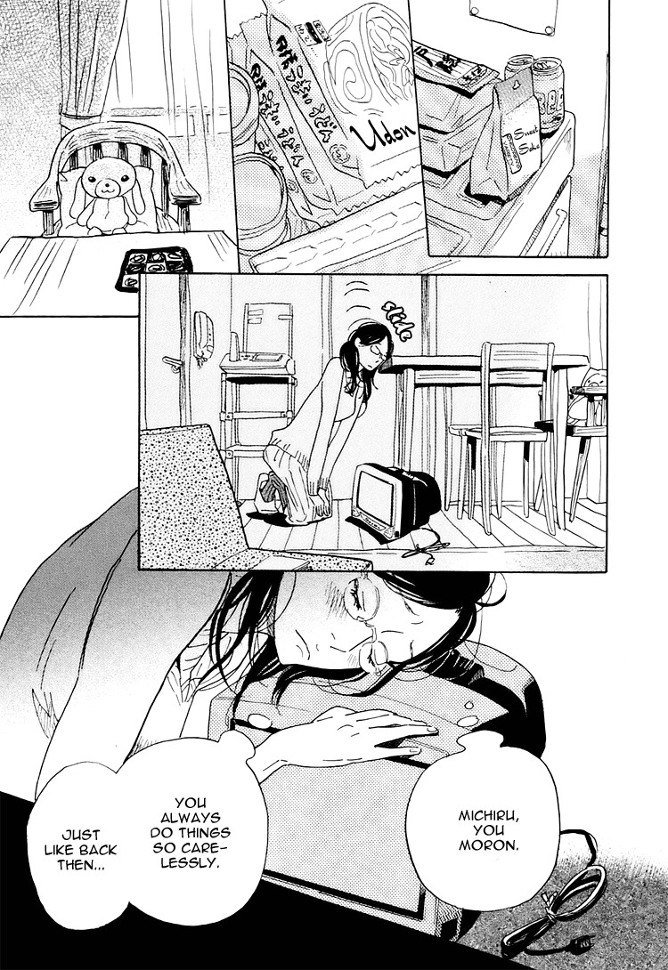 Ohana Holoholo Chapter 2 page 17 - Chapter 2