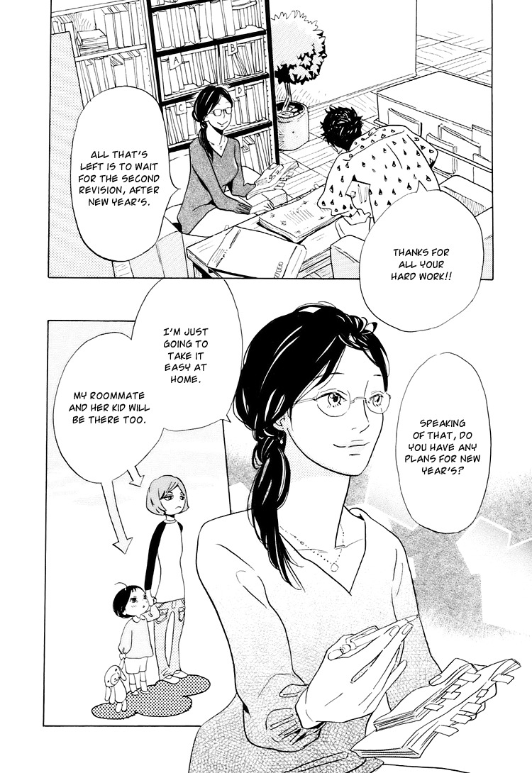 Ohana Holoholo Chapter 2 page 2 - Chapter 2