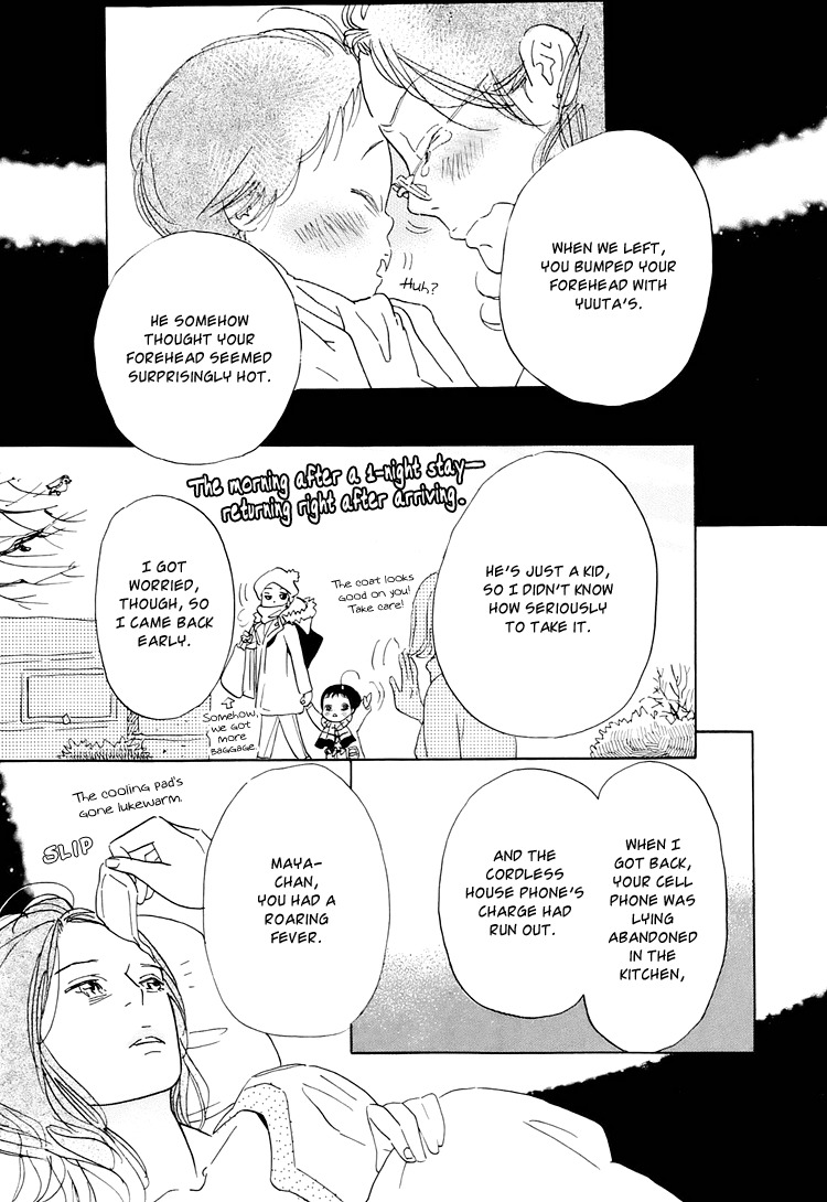 Ohana Holoholo Chapter 2 page 27 - Chapter 2
