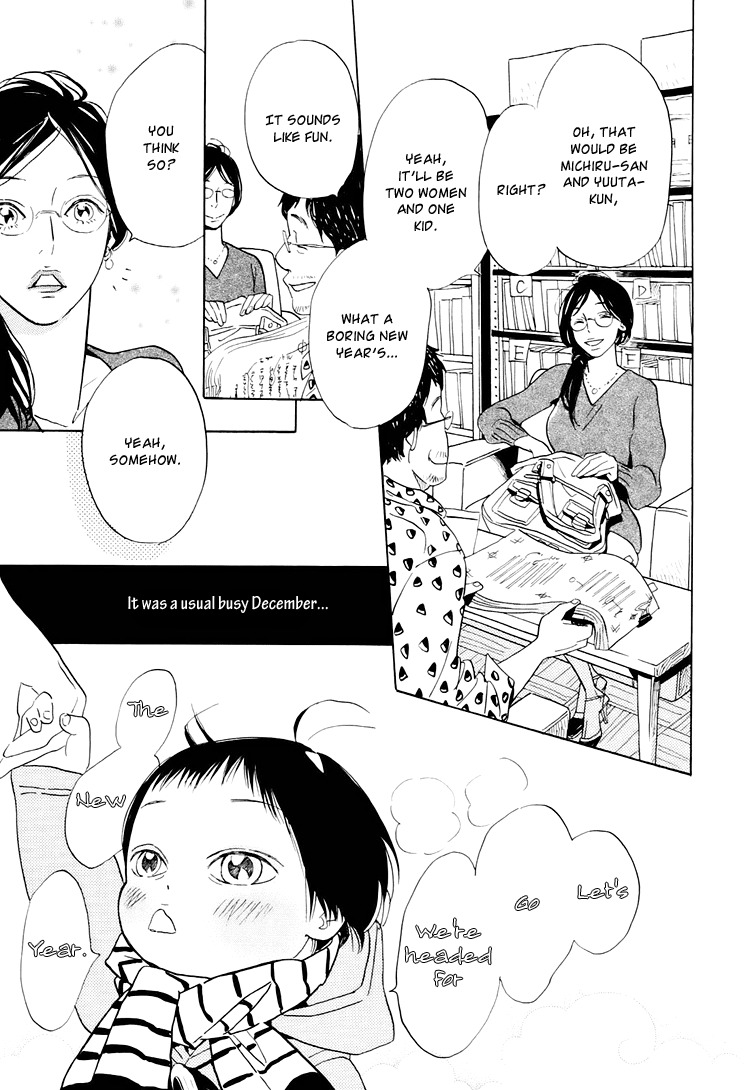 Ohana Holoholo Chapter 2 page 3 - Chapter 2